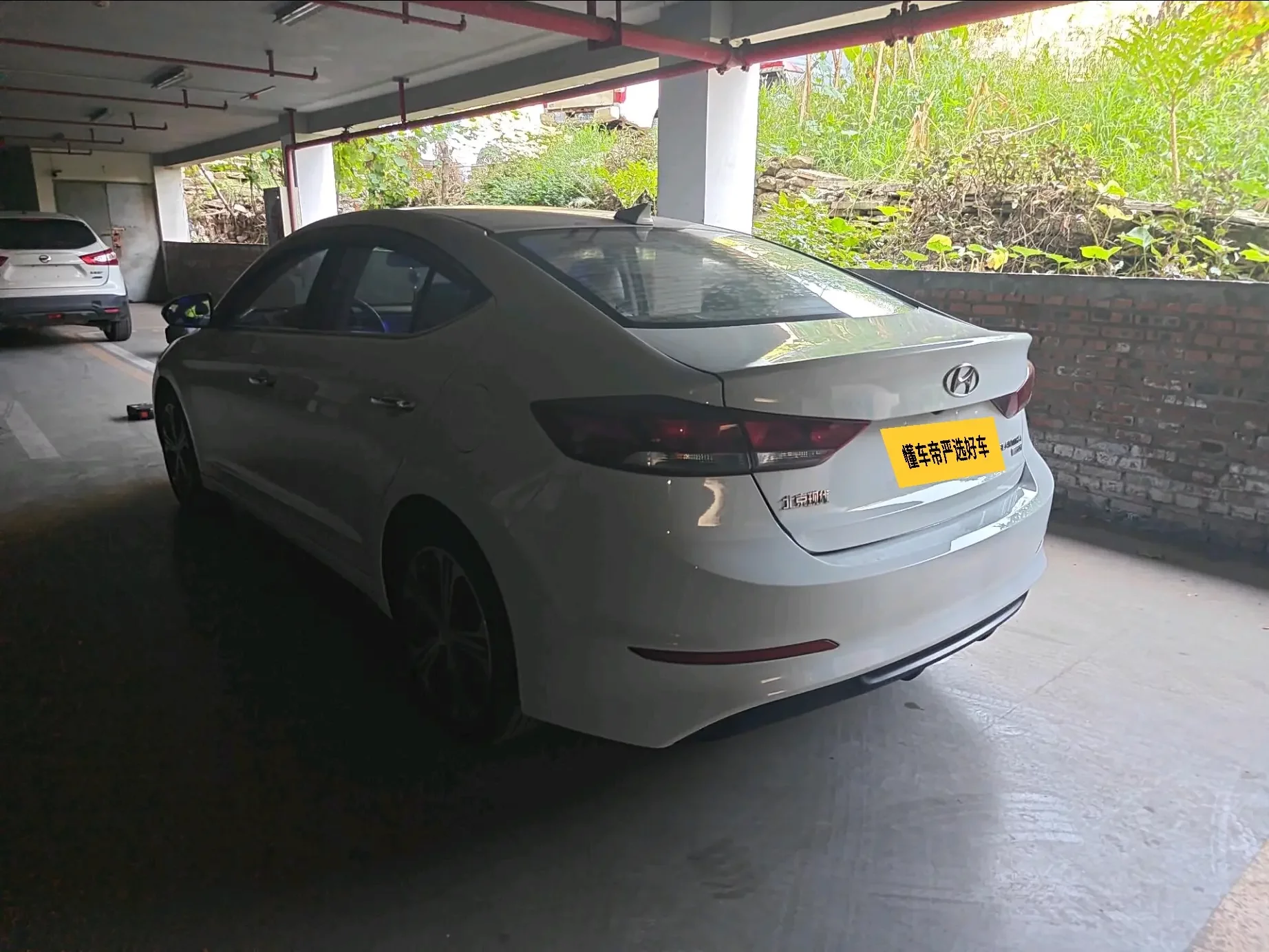 Hyundai lead