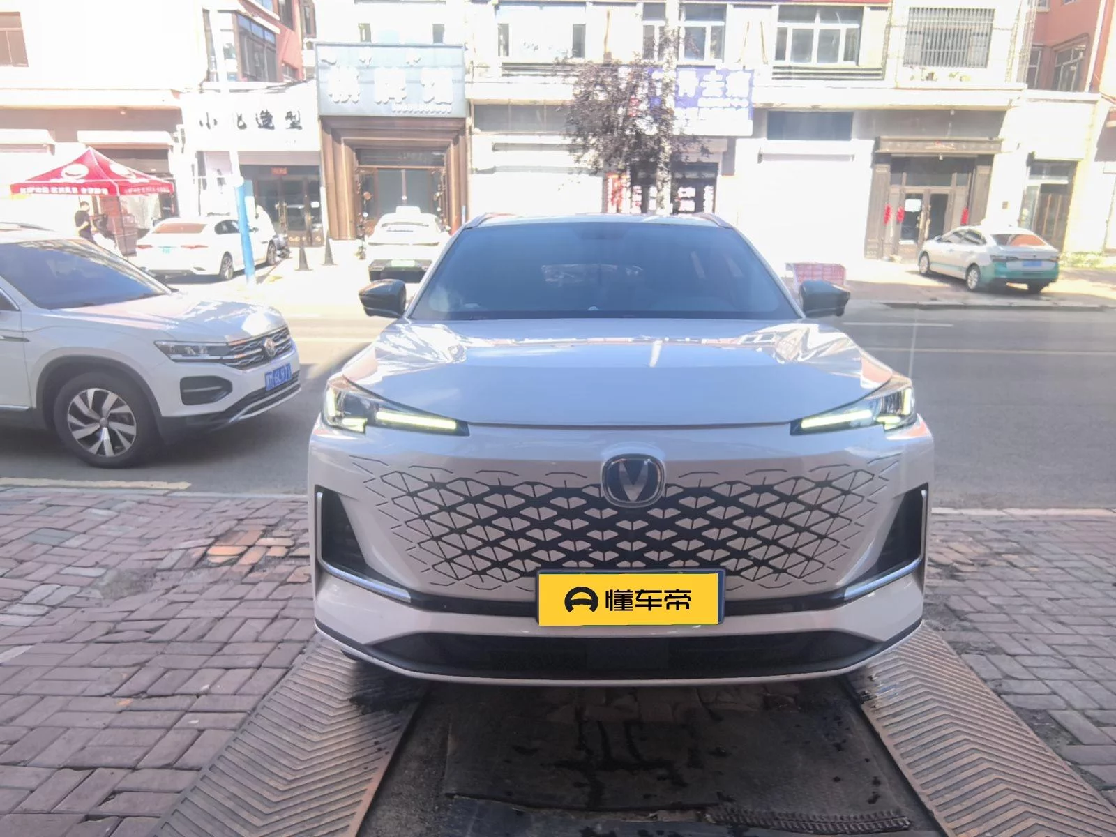 Changan CS55 PLUS