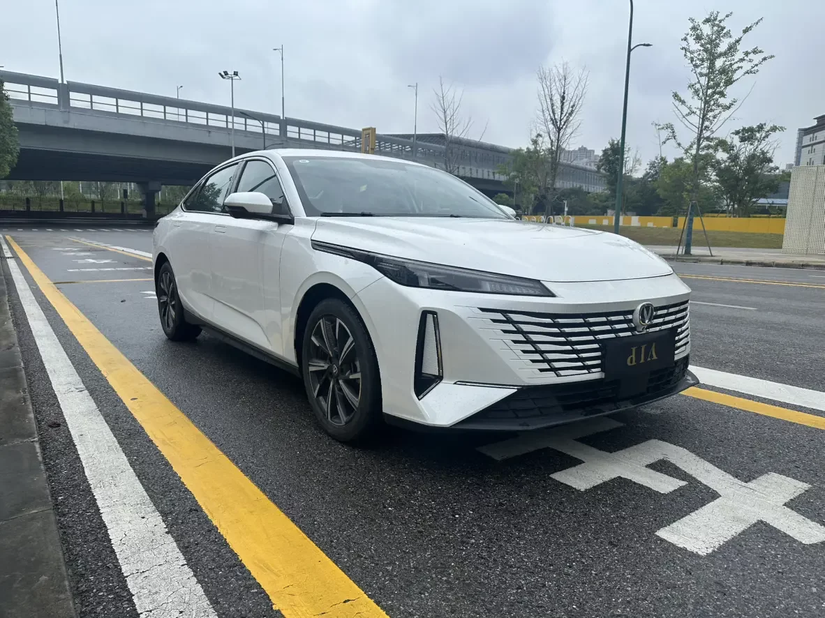 Changan Escape