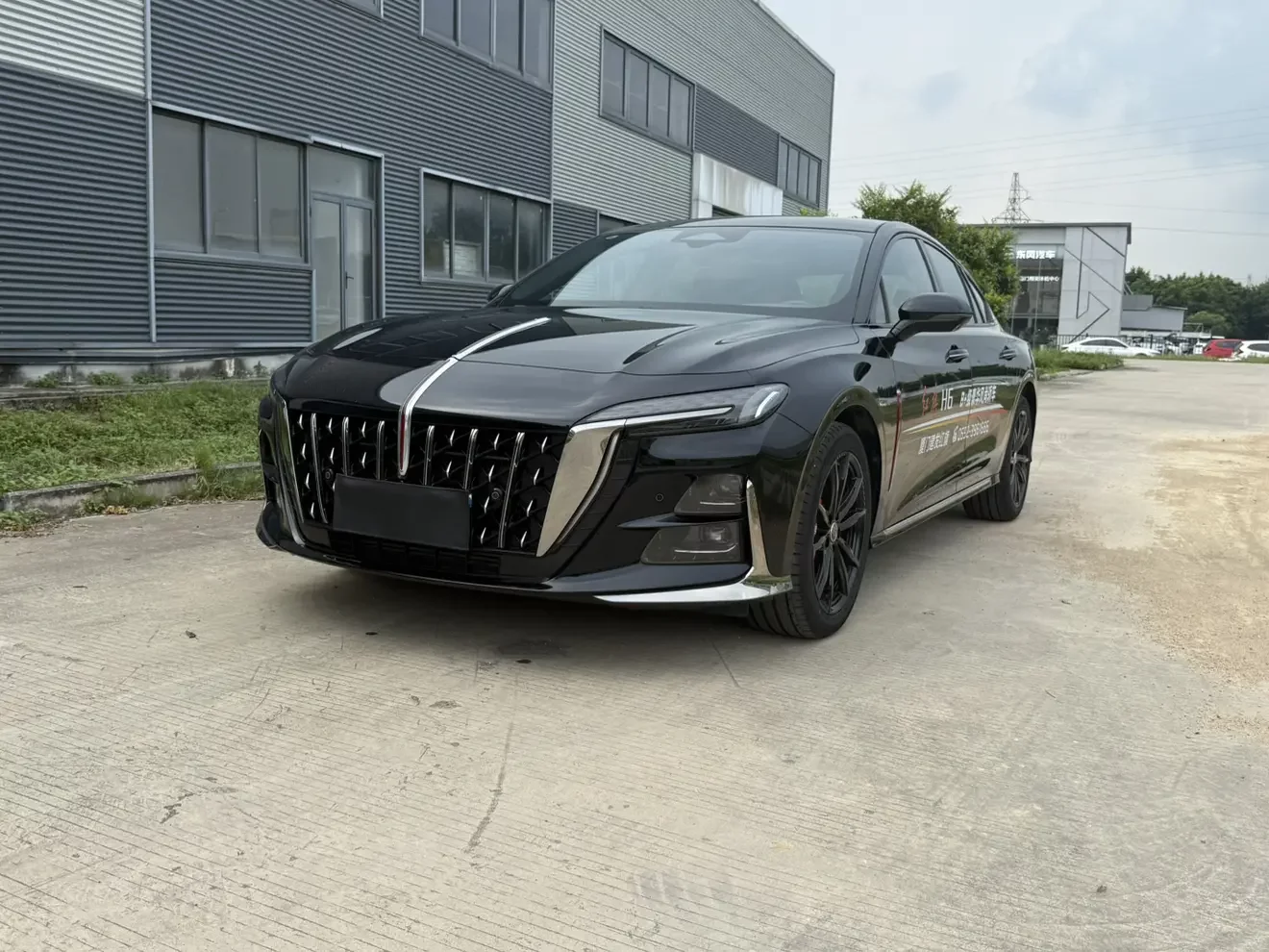 Hongqi H6