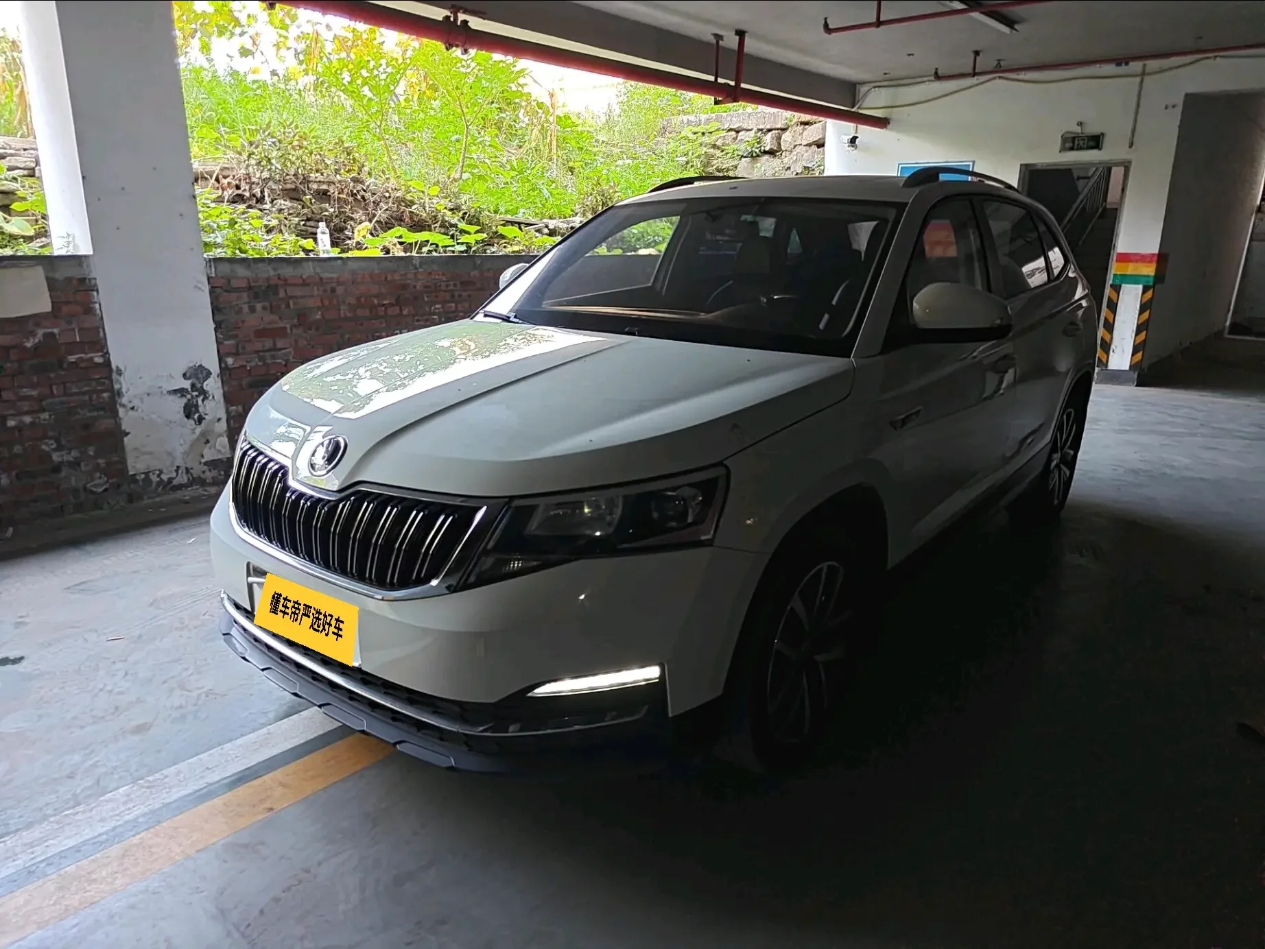 Skoda Comek