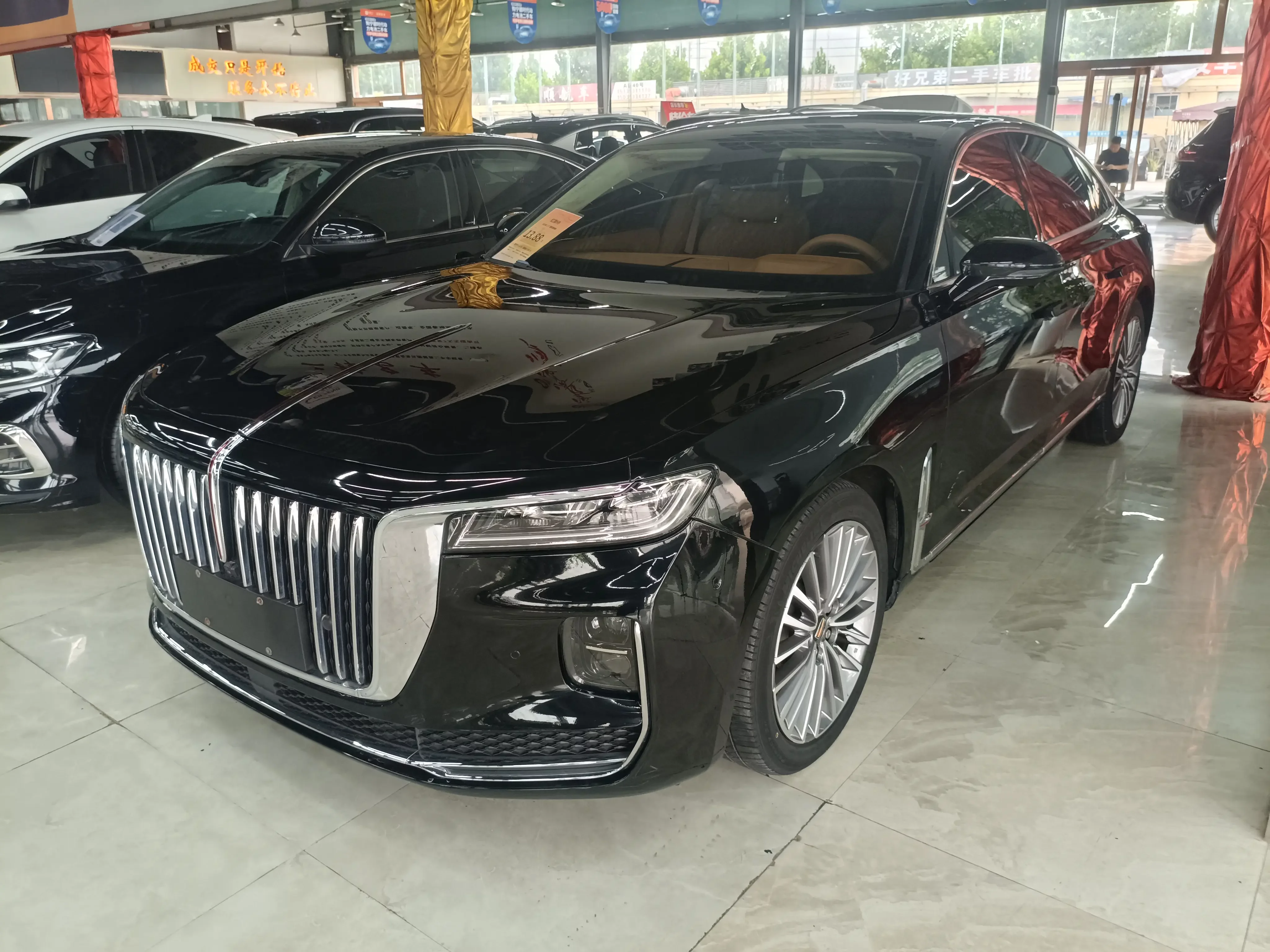 Hongqi H9