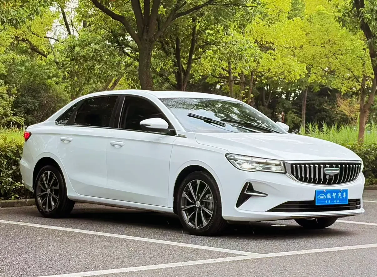 Geely emgrand