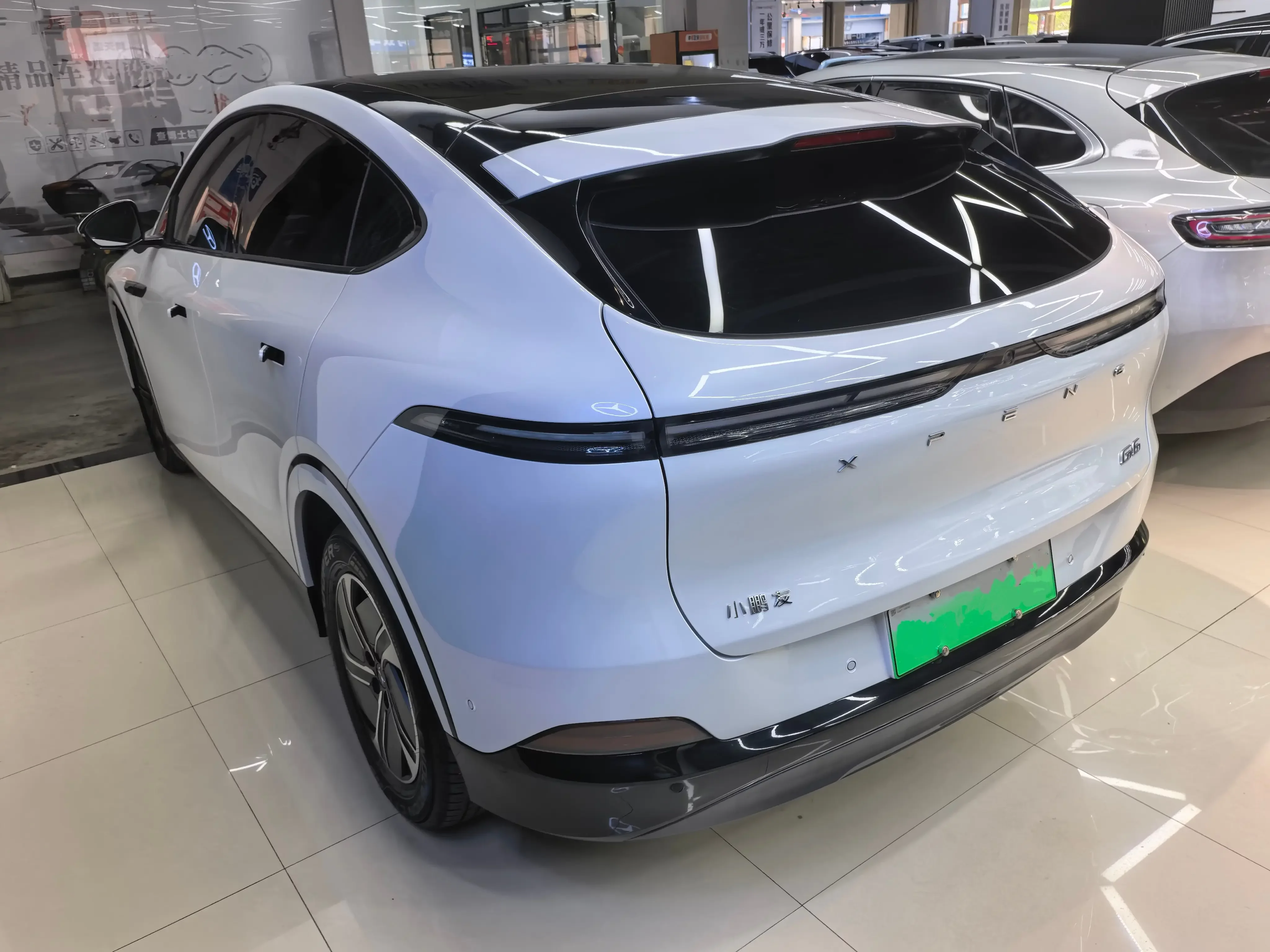 Xpeng G6