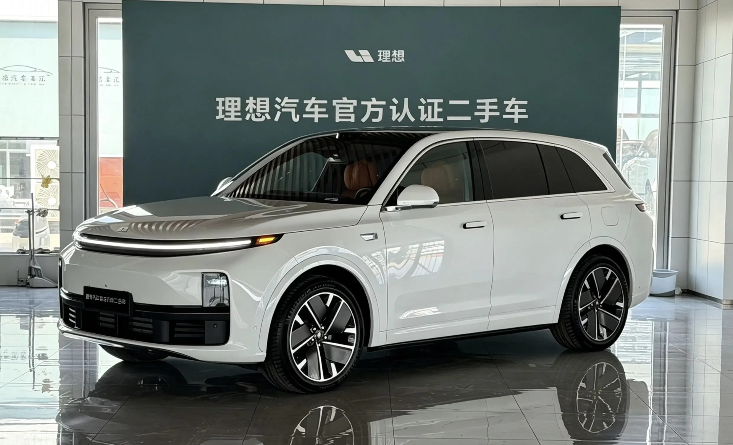 Lixiang L7