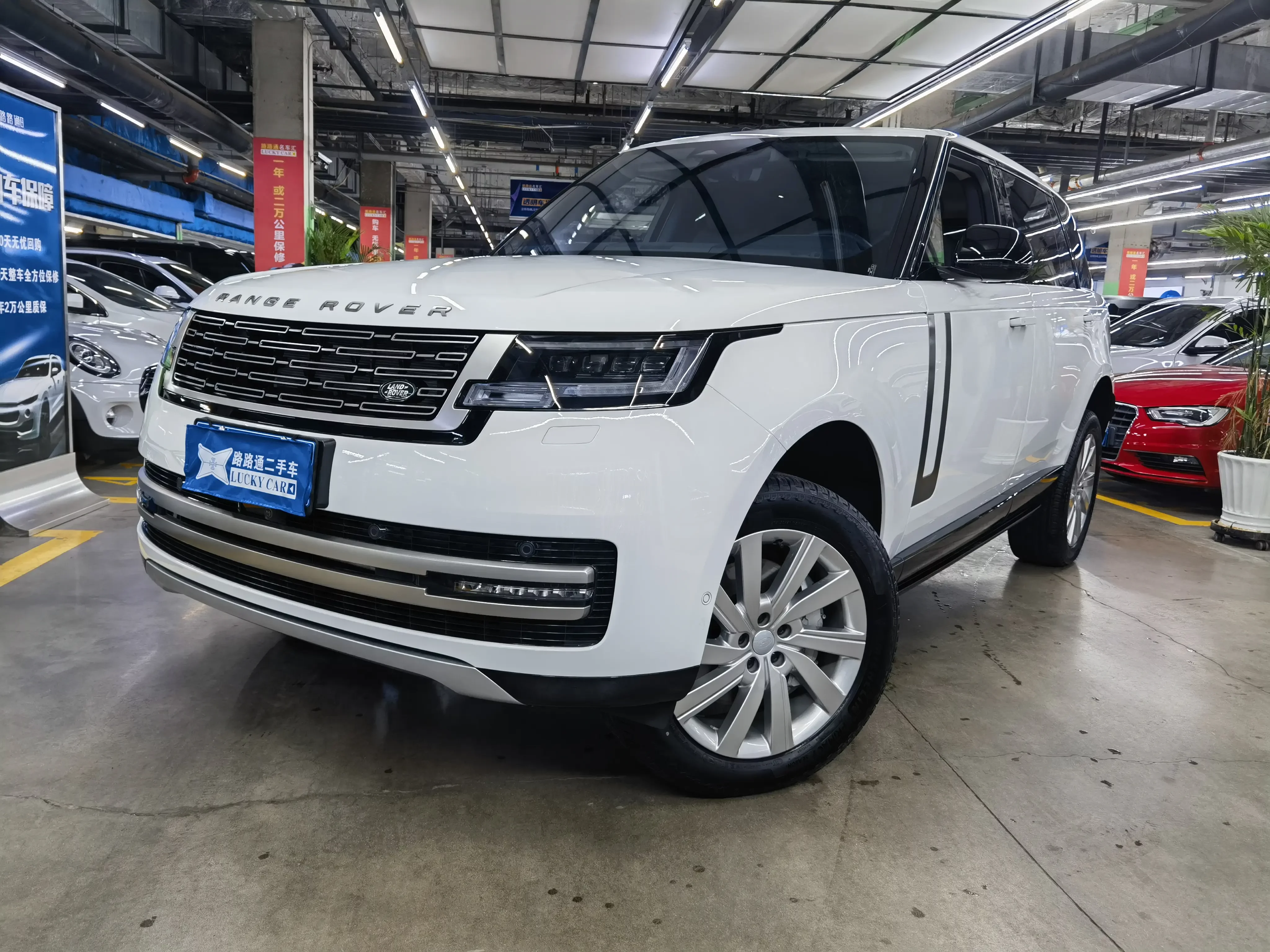 Land Rover range rover