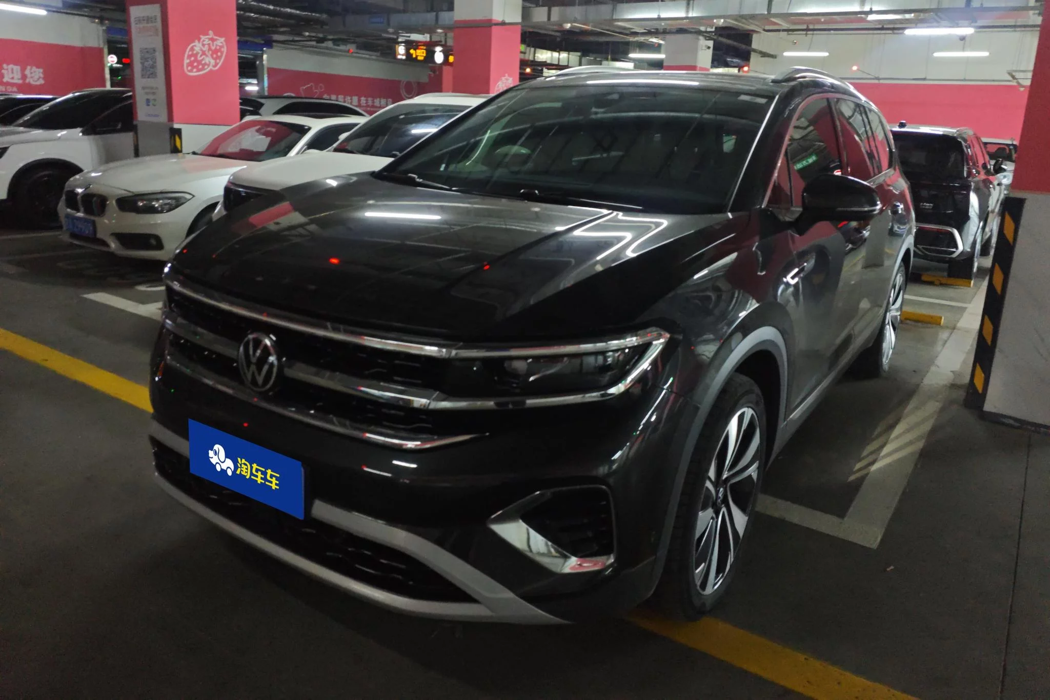 Volkswagen Talagon