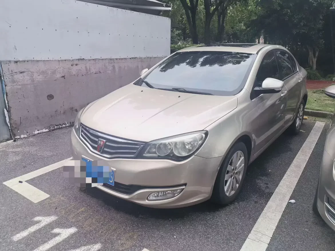 Roewe 350  из Китая