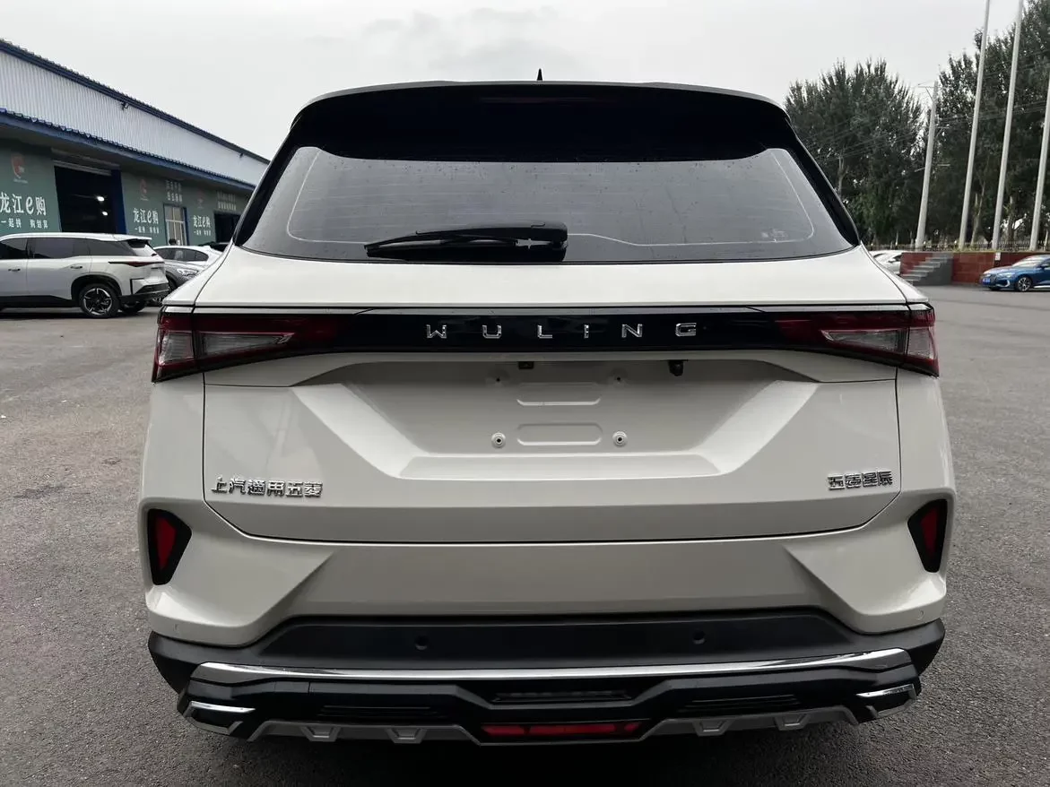 Wuling Asta