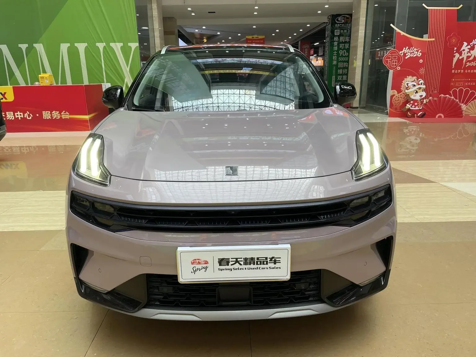 Lynk & Co 06