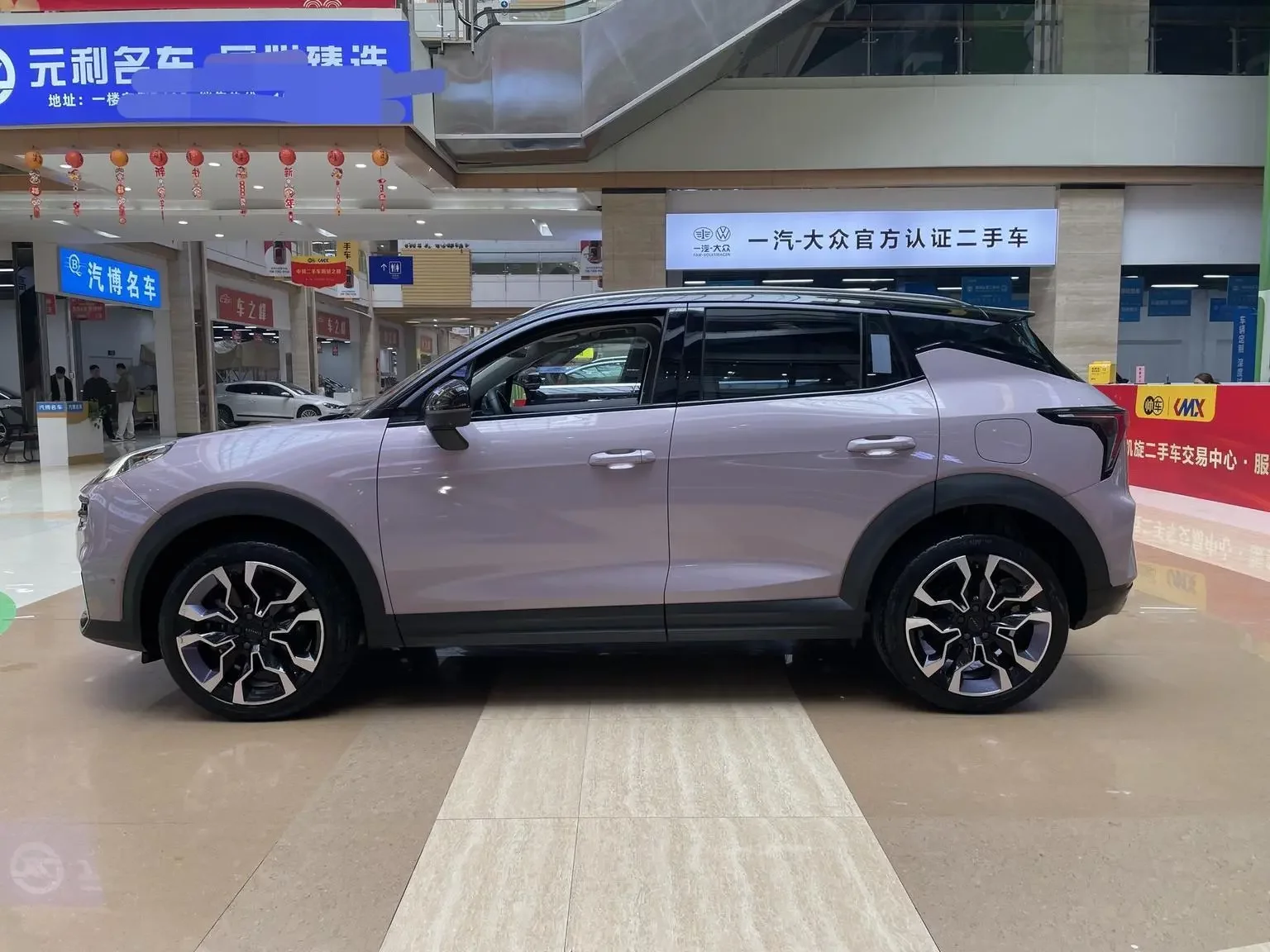 Lynk & Co 06