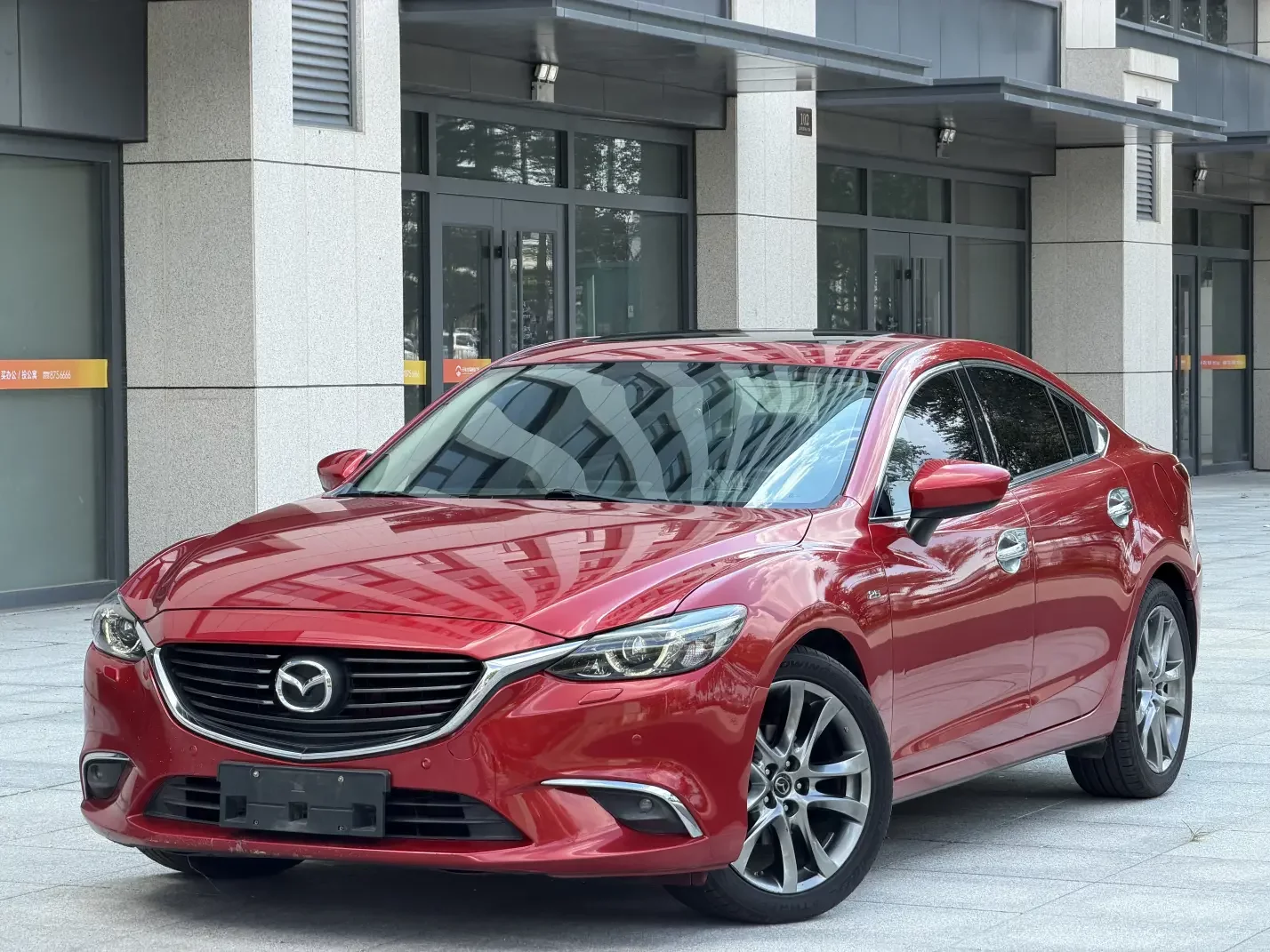 Mazda Atenza