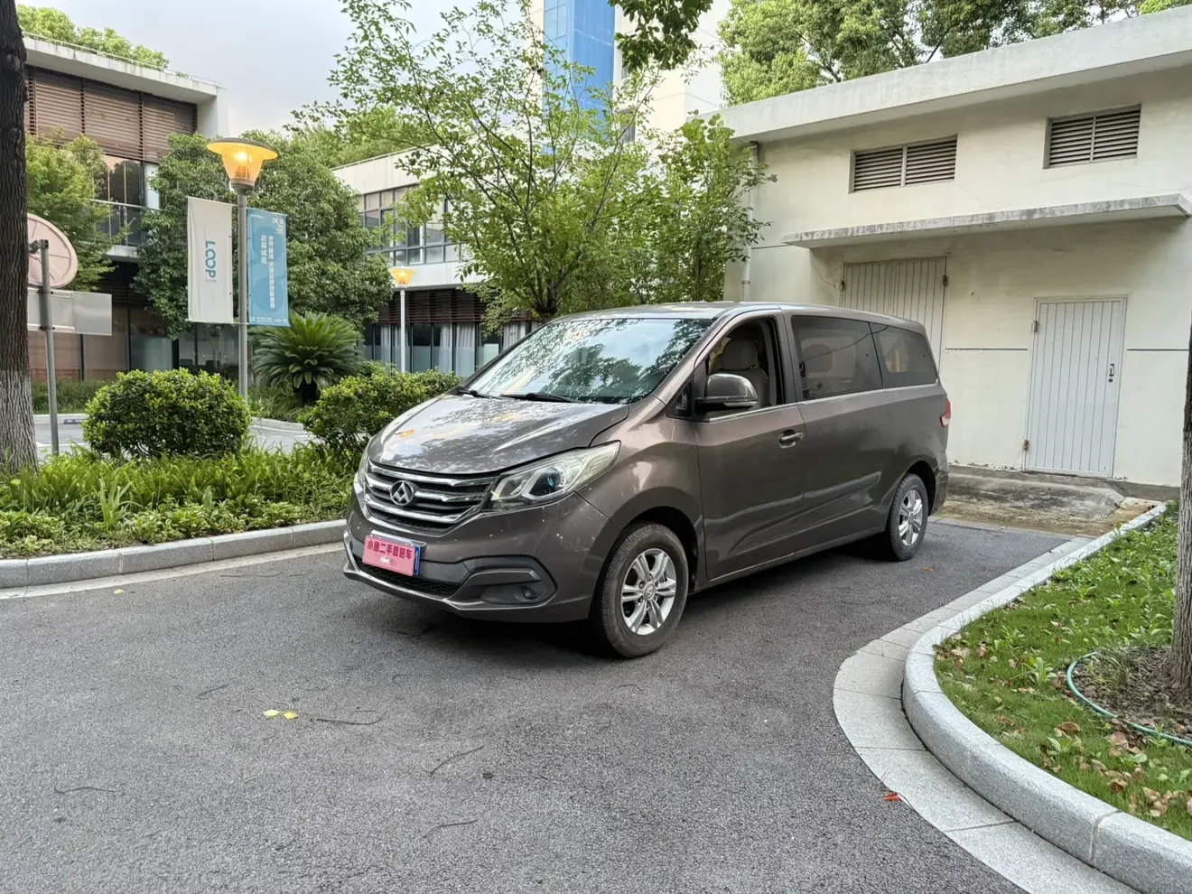 Datong Maxus G10  из Китая