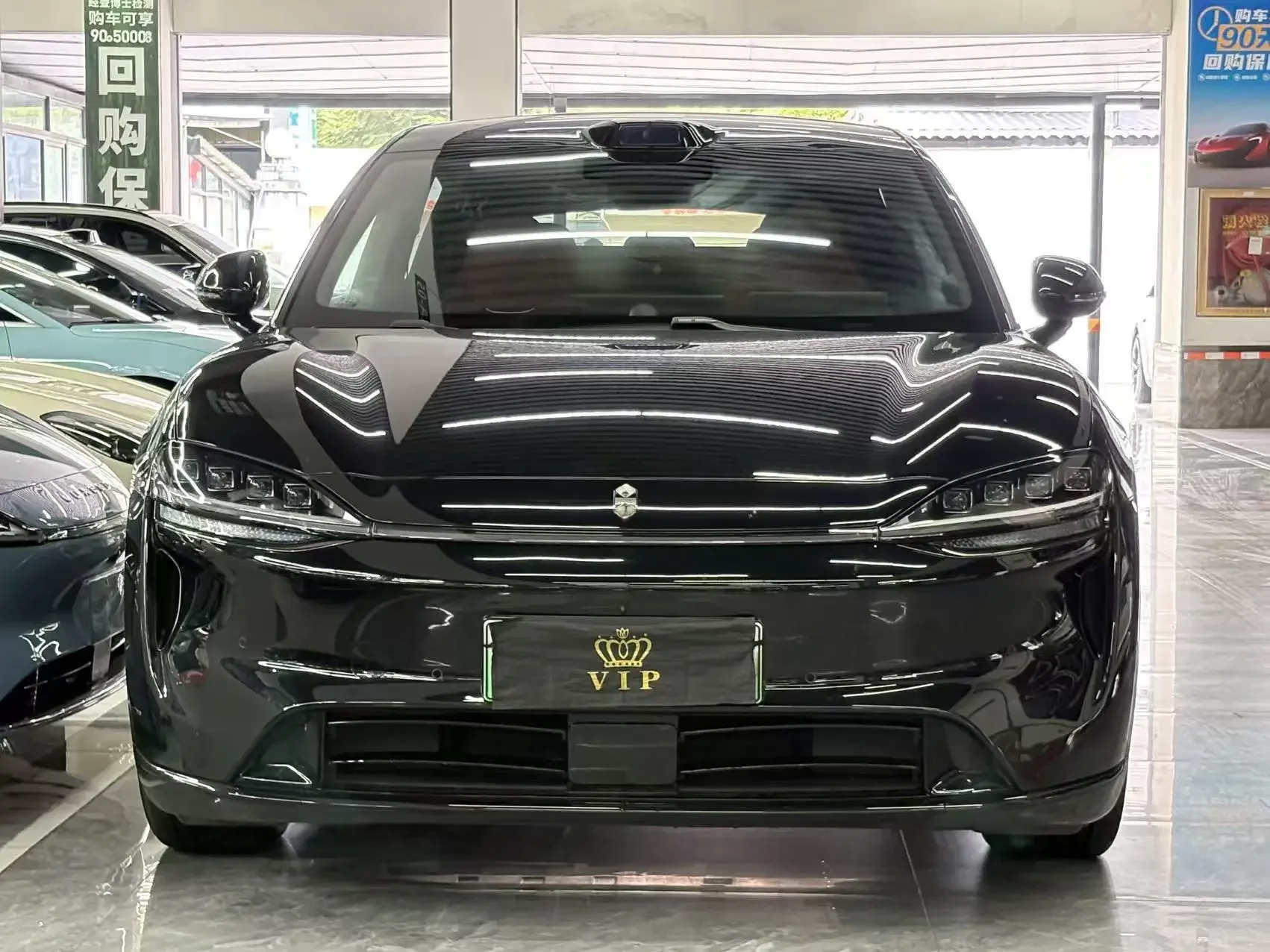 Luxeed Zhijie R7