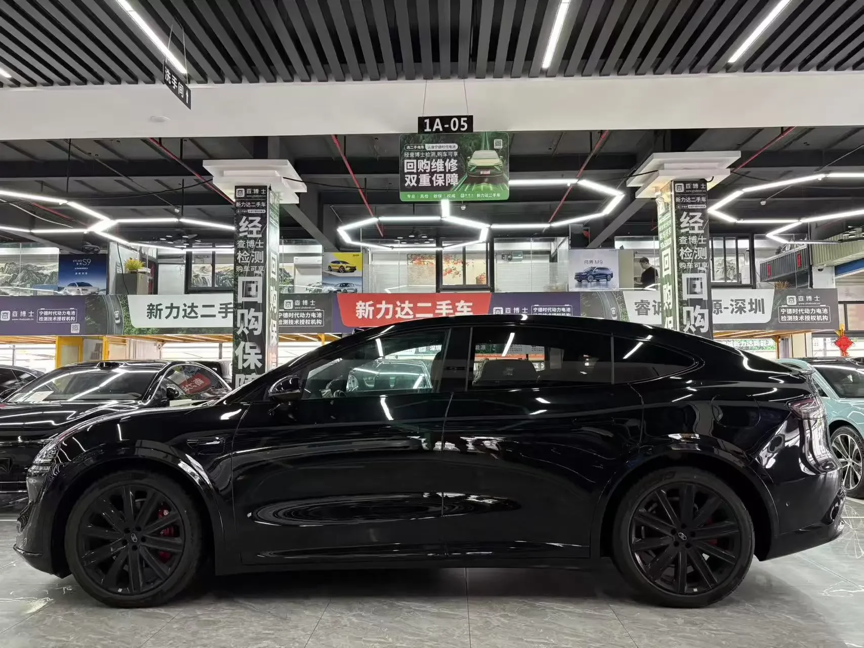 Luxeed Zhijie R7
