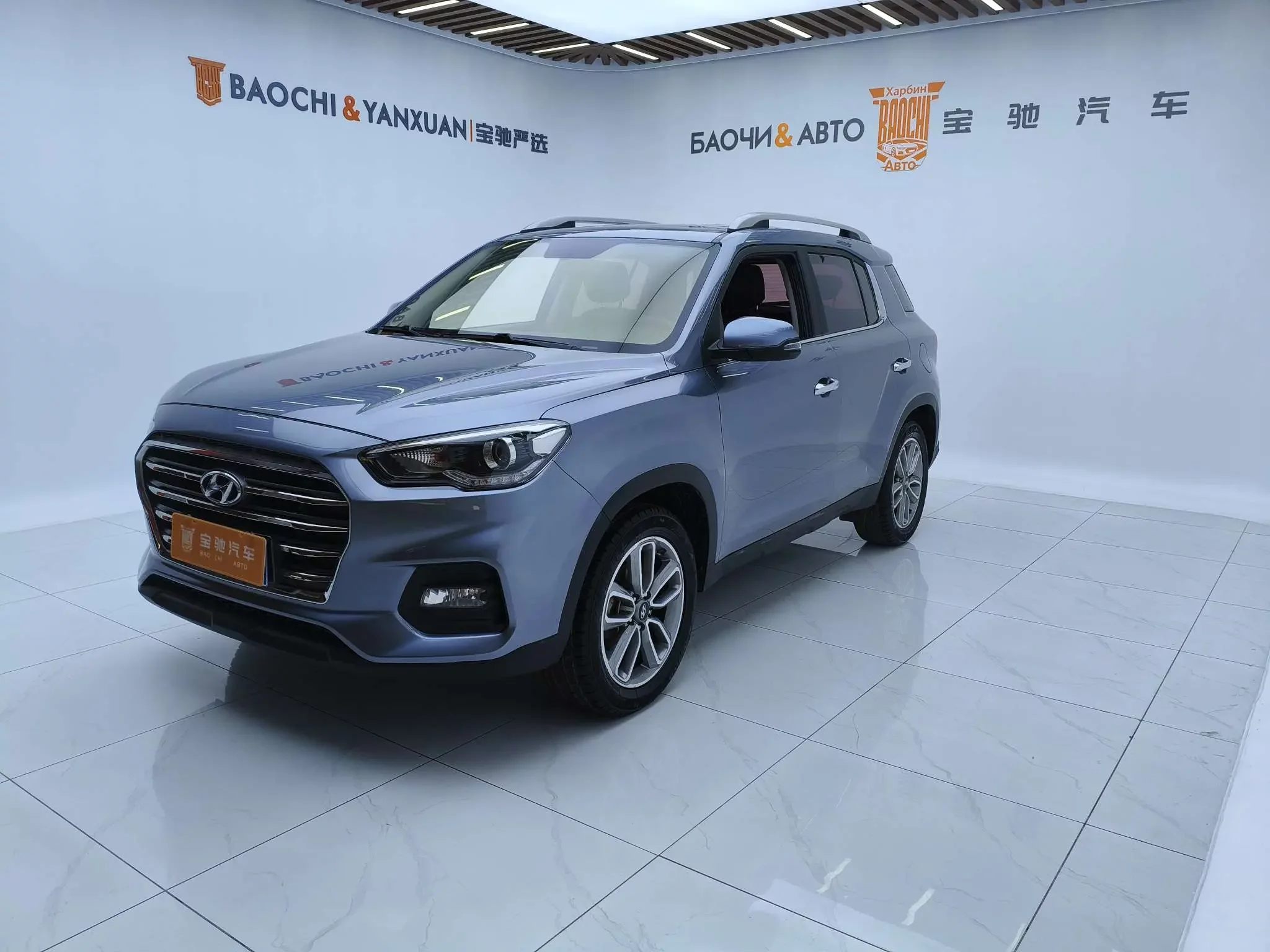 Hyundai ix35  из Китая