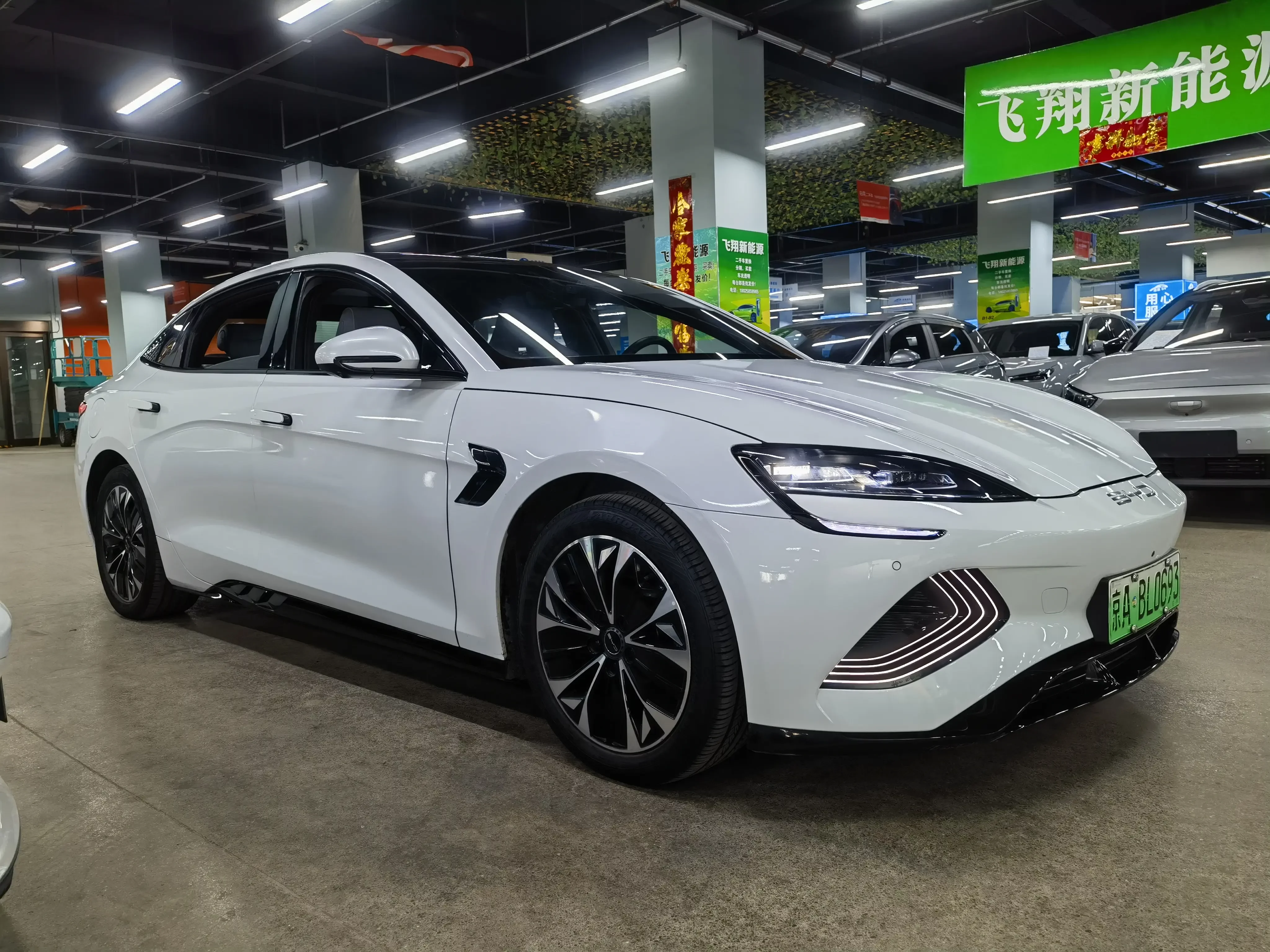 BYD seal