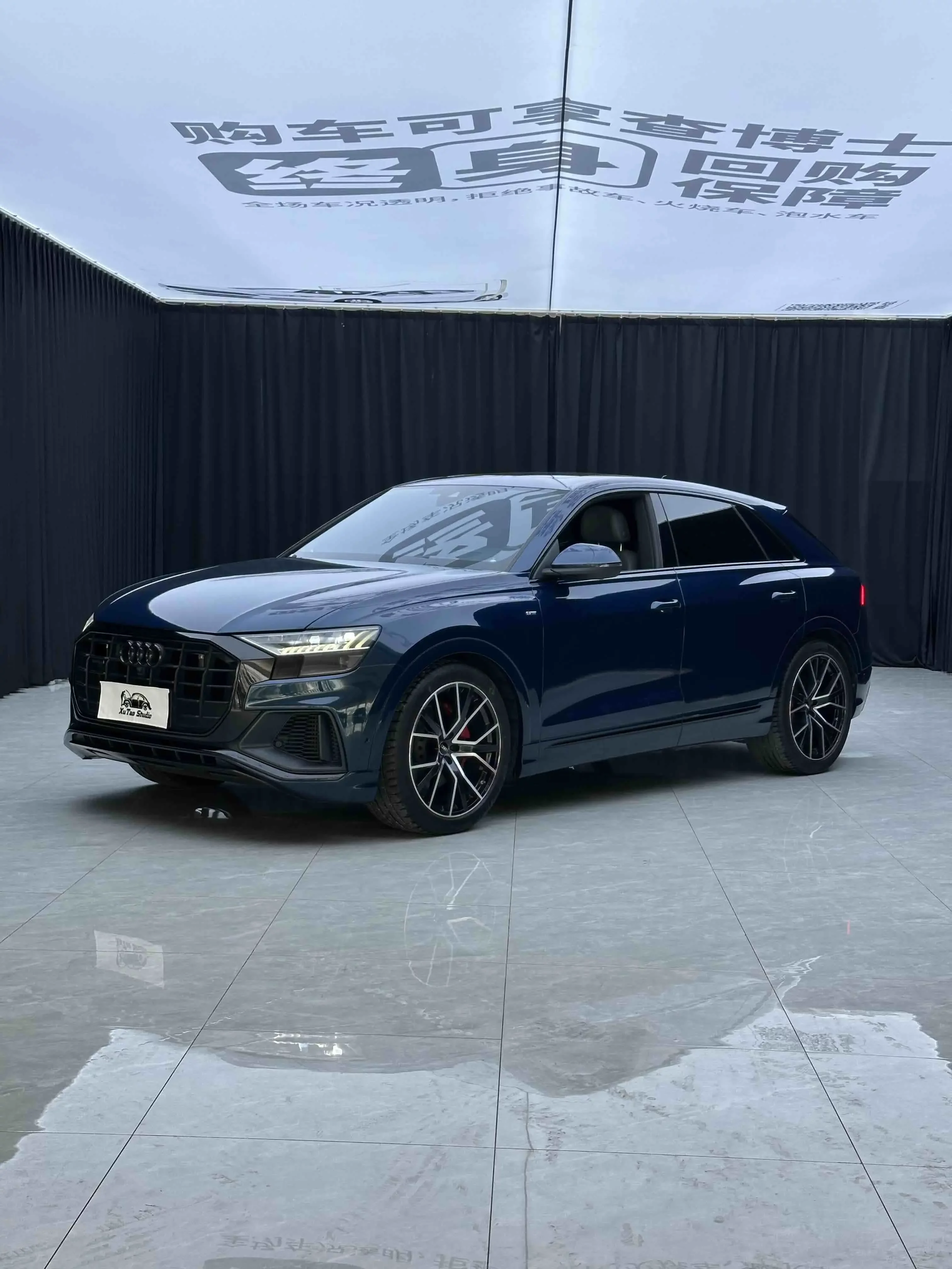 Audi Q8  из Китая