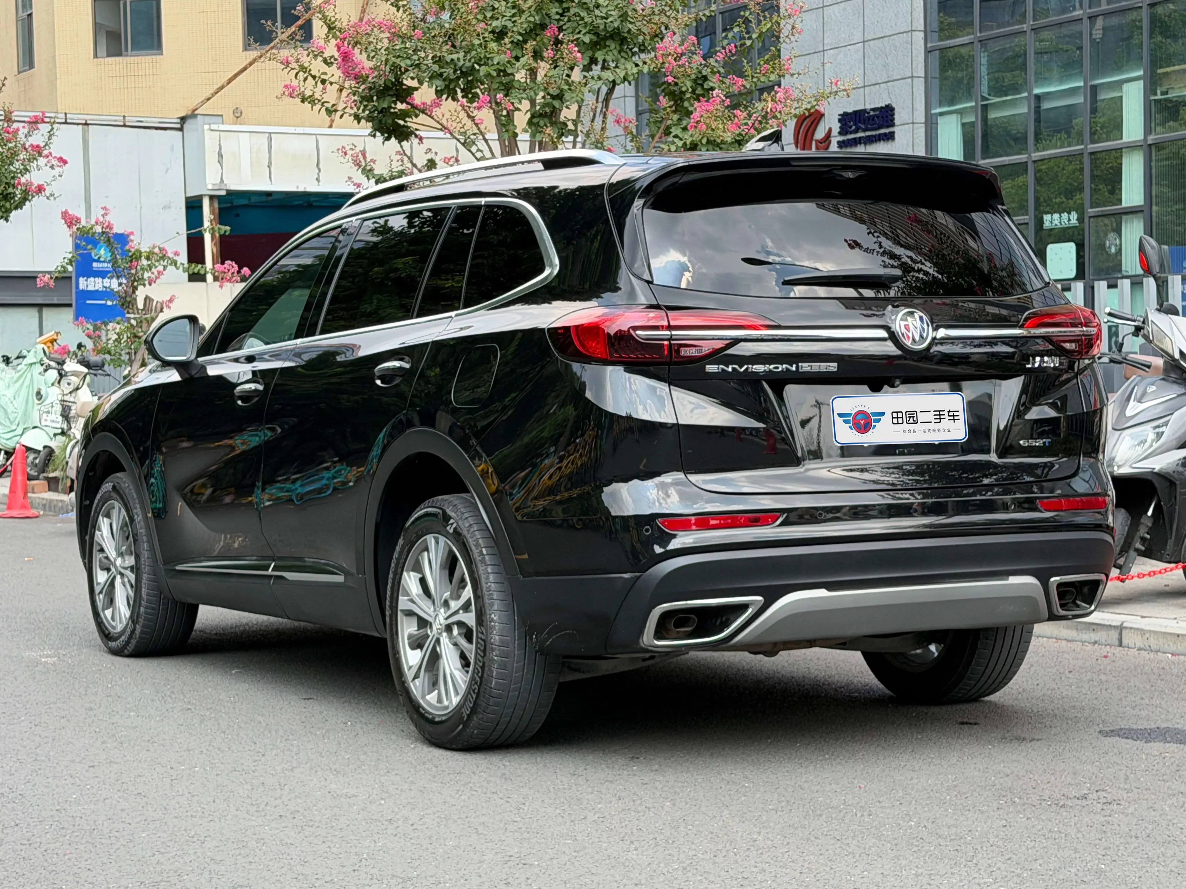 Buick Envision