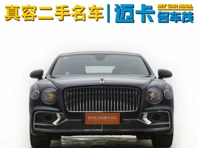 Bentley Flying Spur