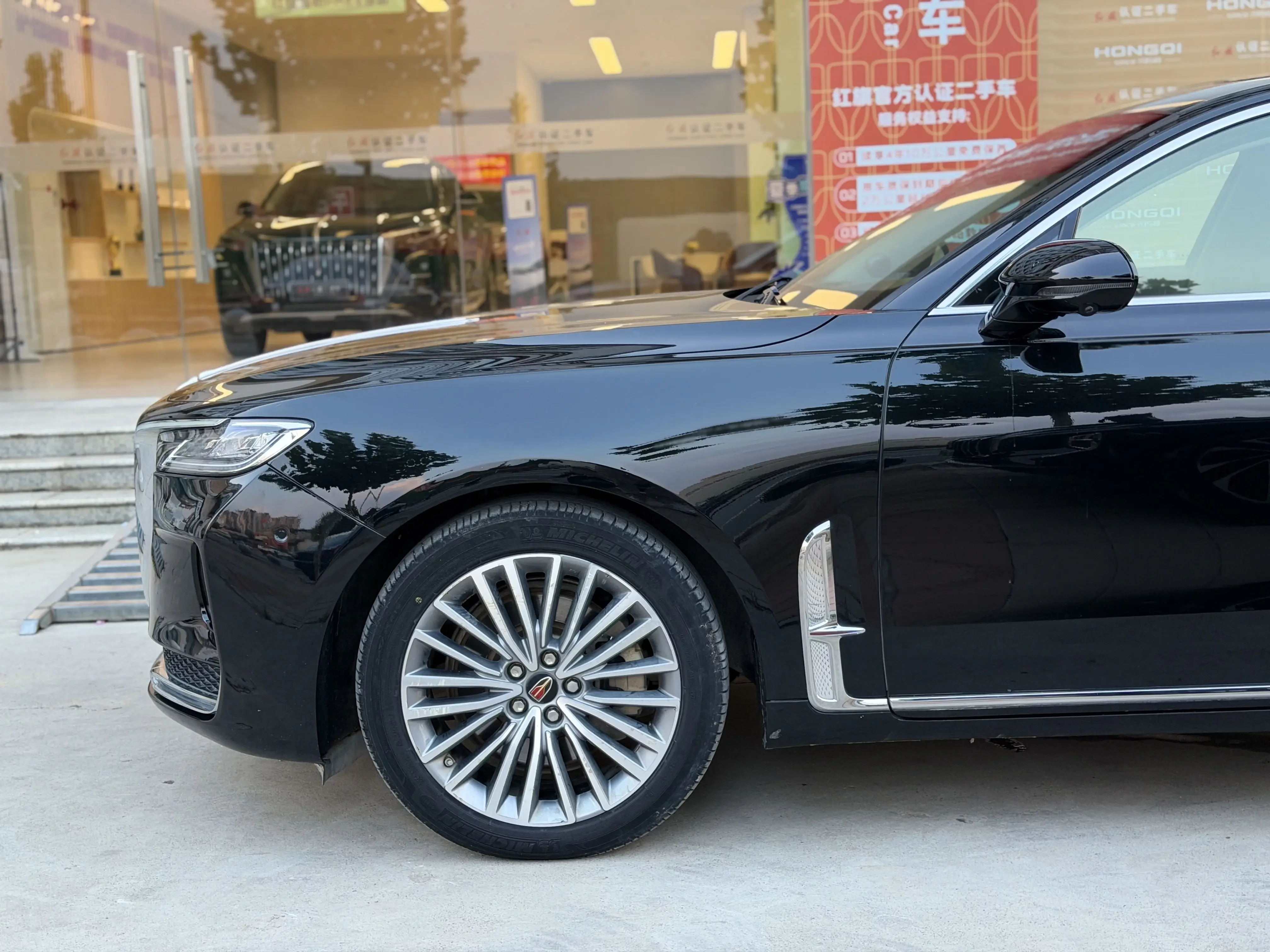 Hongqi H9