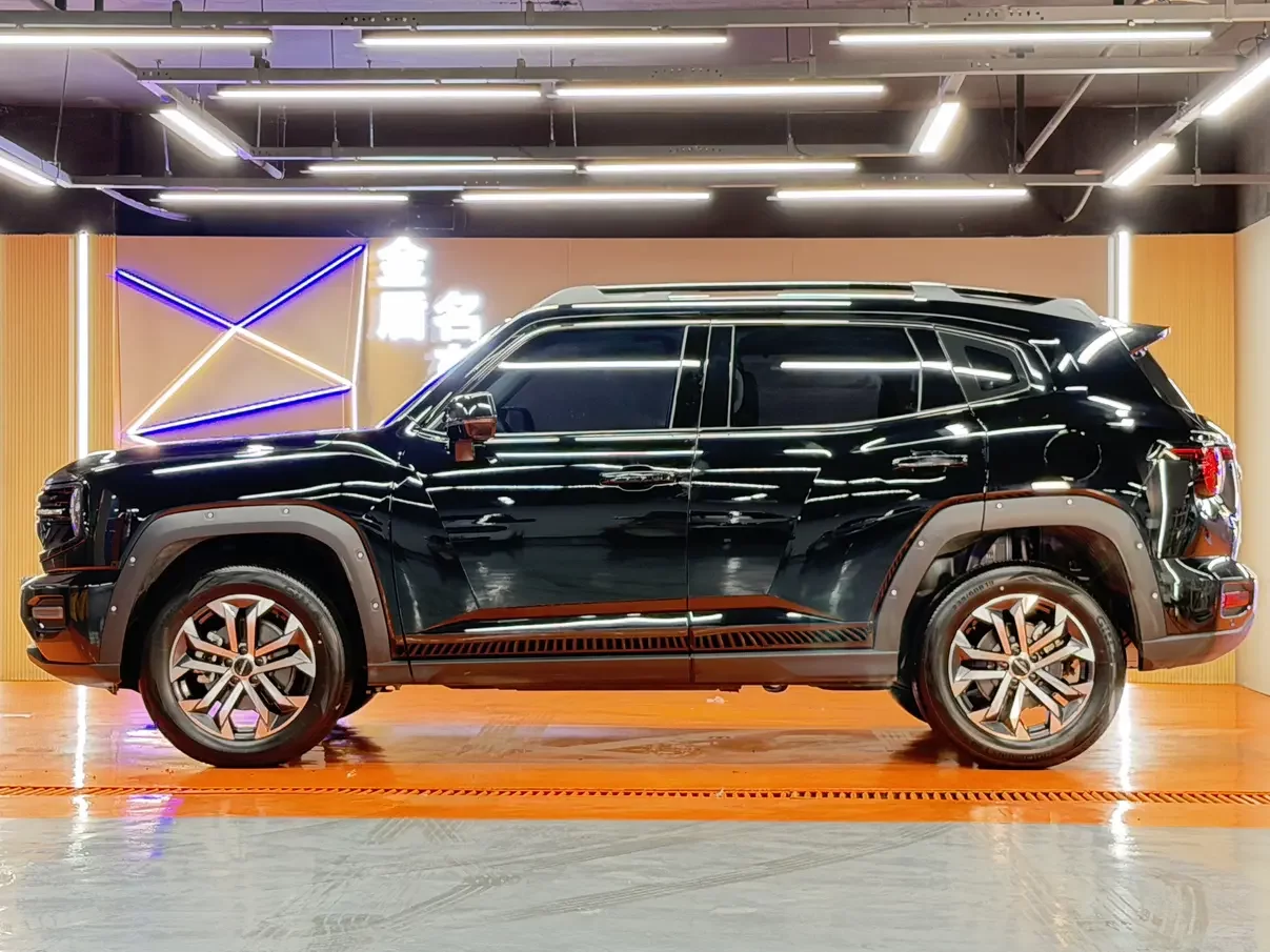 Haval H-Dog