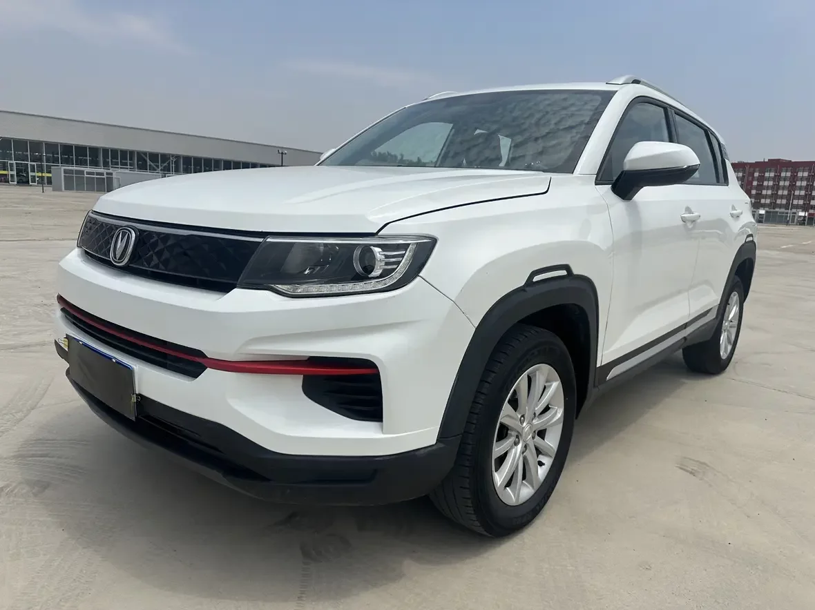 Changan CS35 PLUS