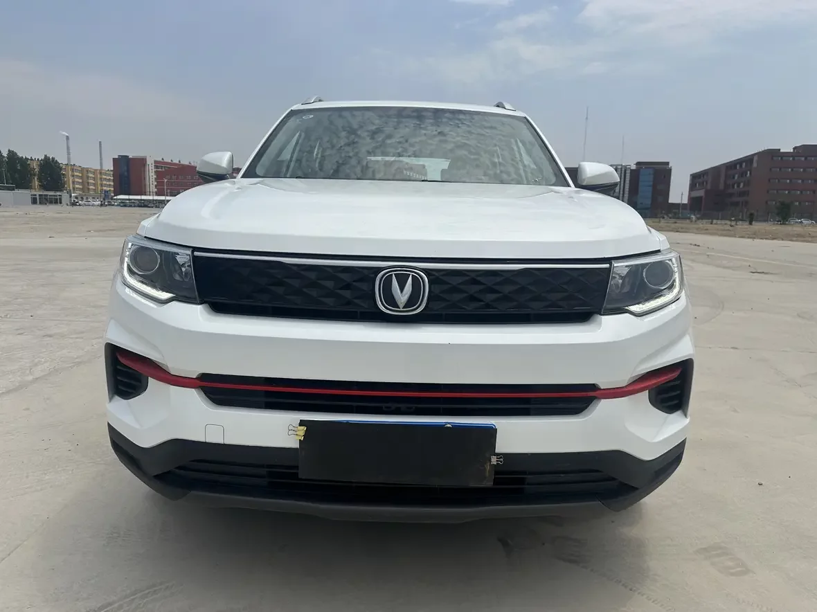 Changan CS35 PLUS