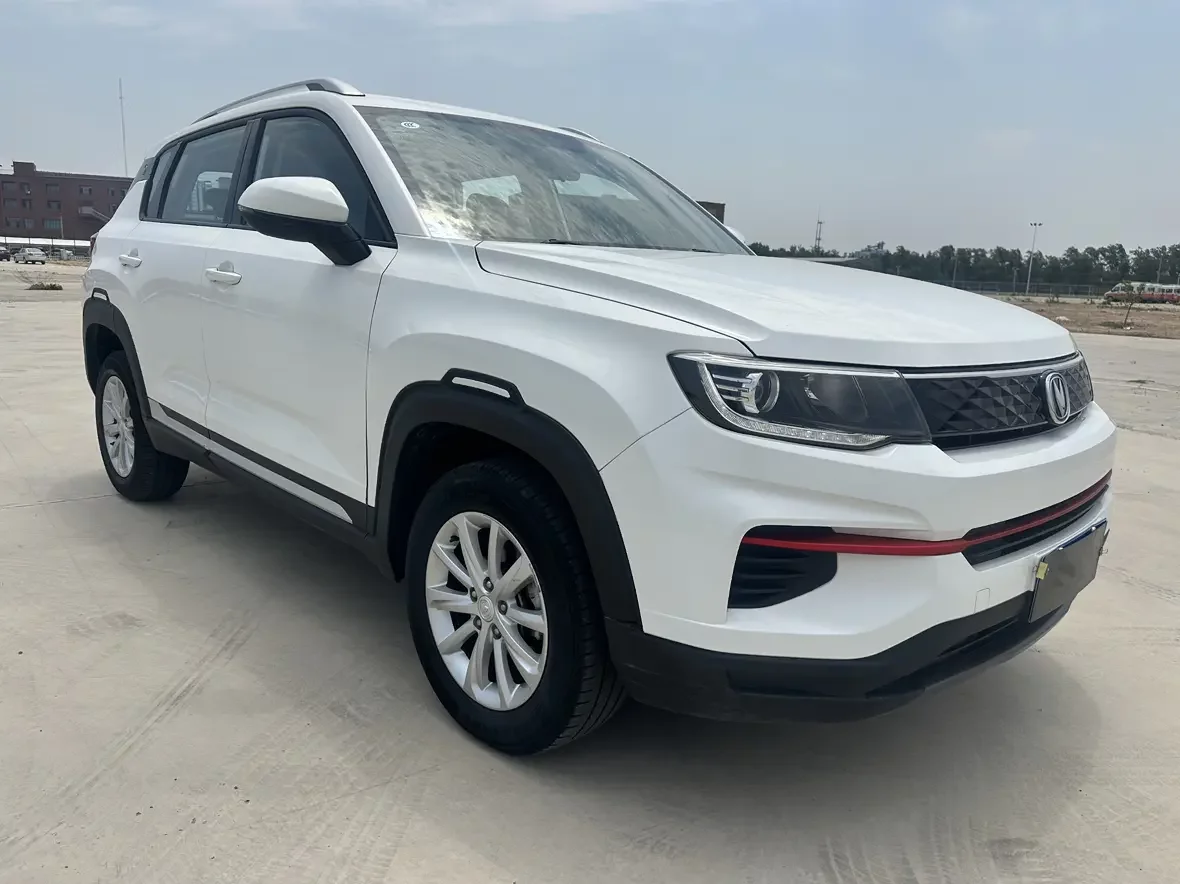 Changan CS35 PLUS