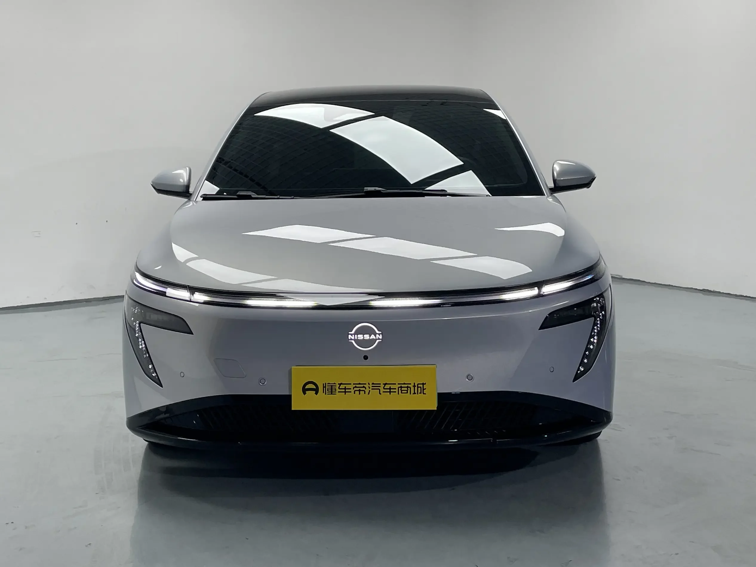 Nissan N7