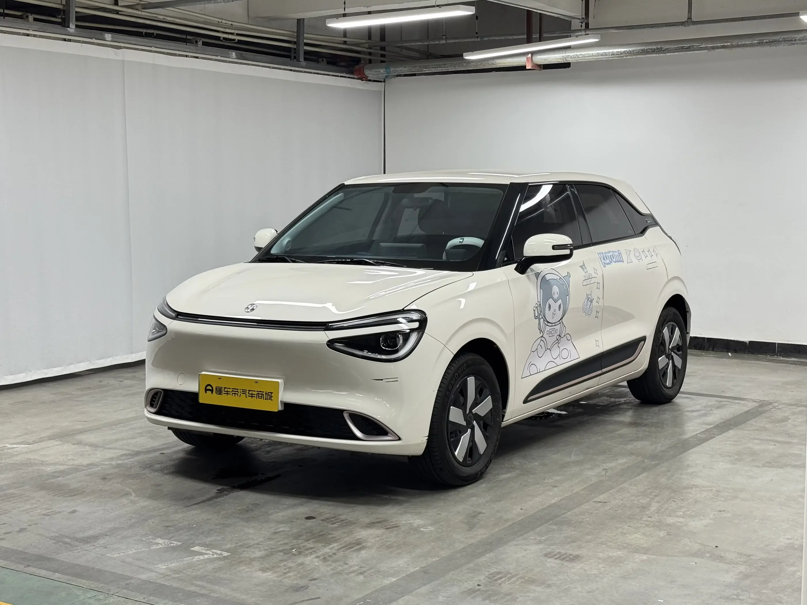 Dongfeng Nano 01