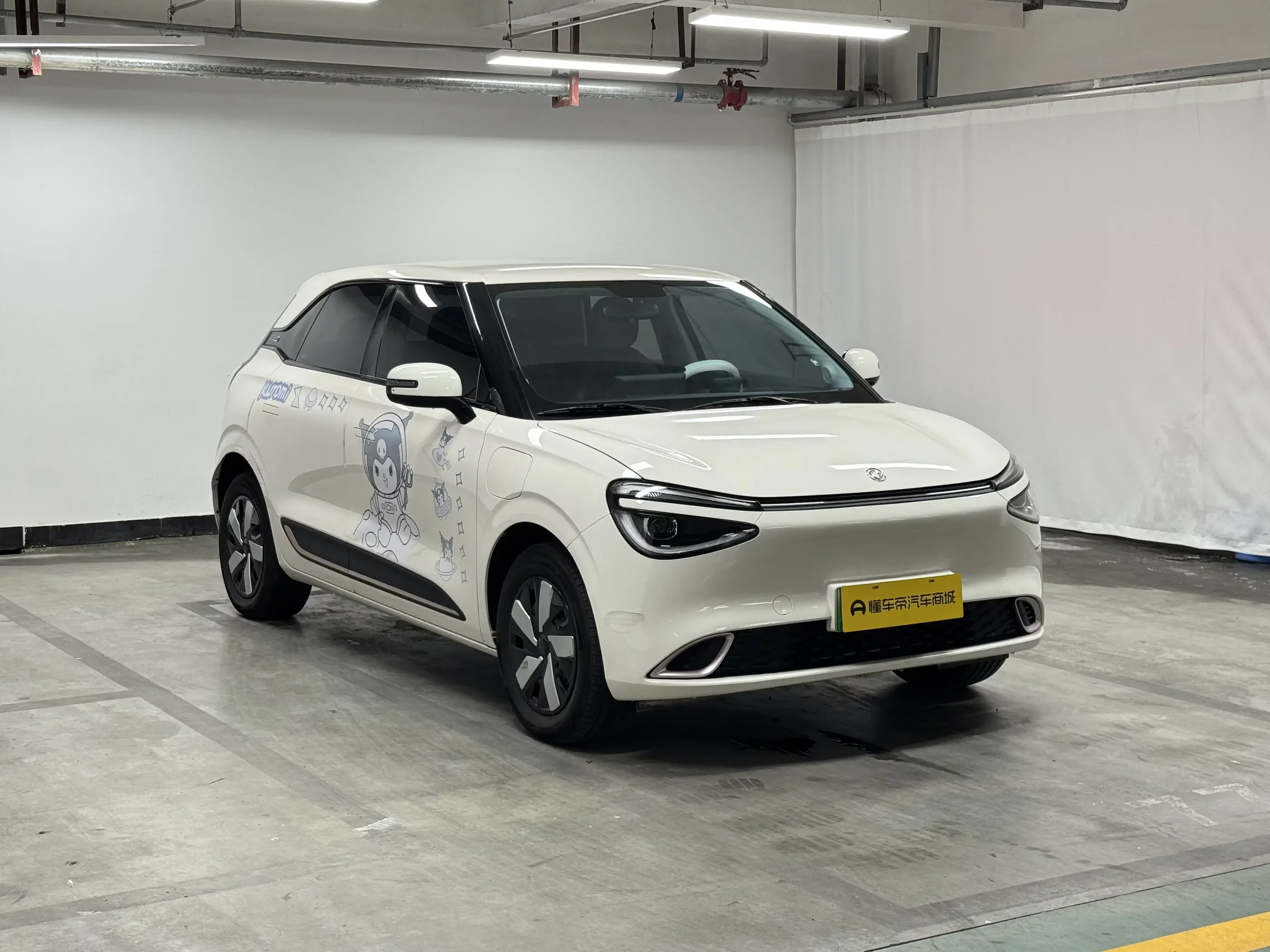 Dongfeng Nano 01