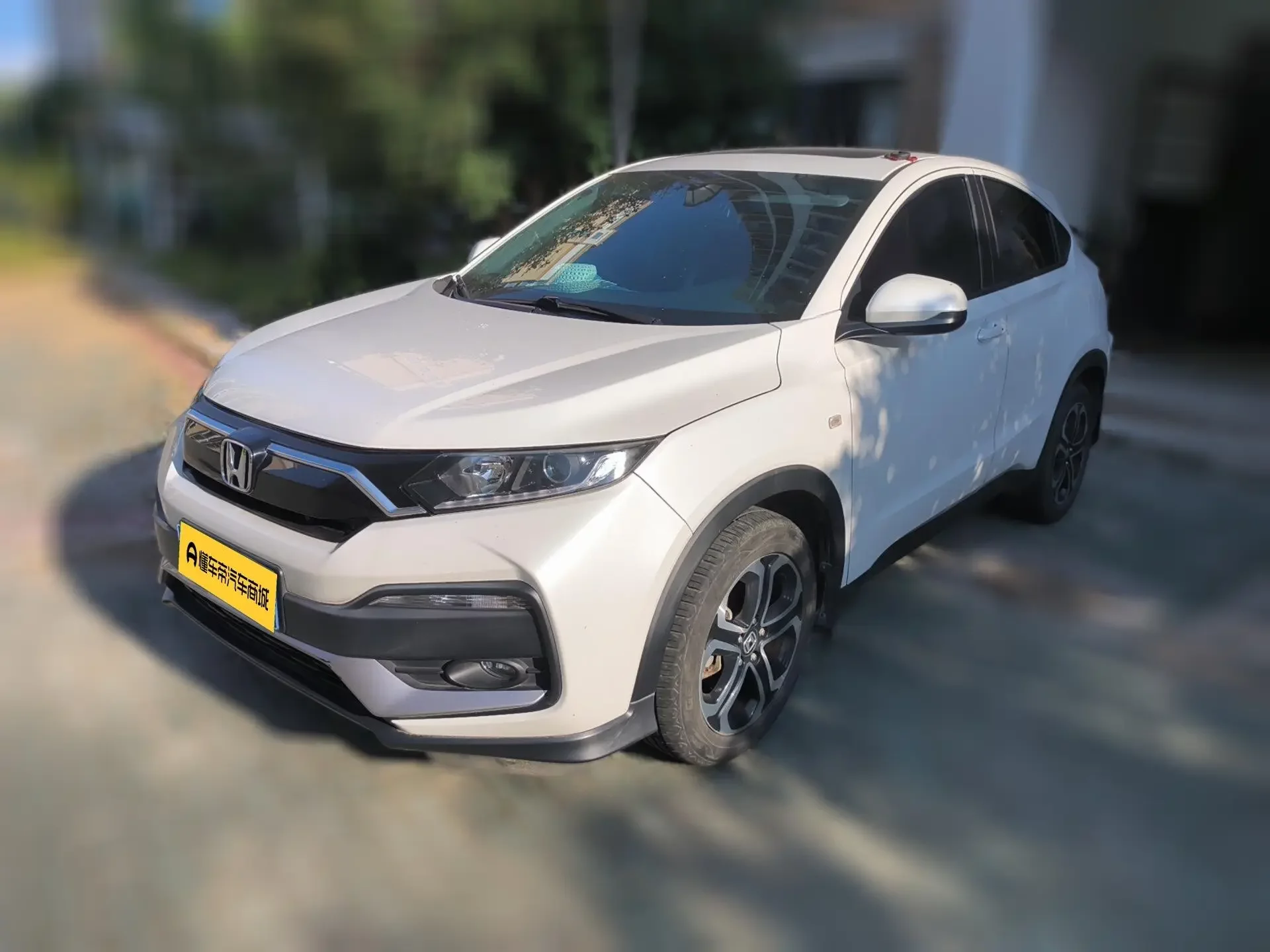 Honda WR-V