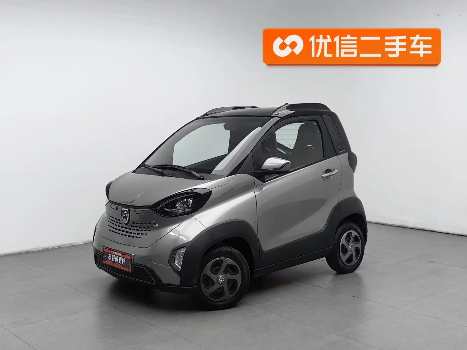 Baojun E100