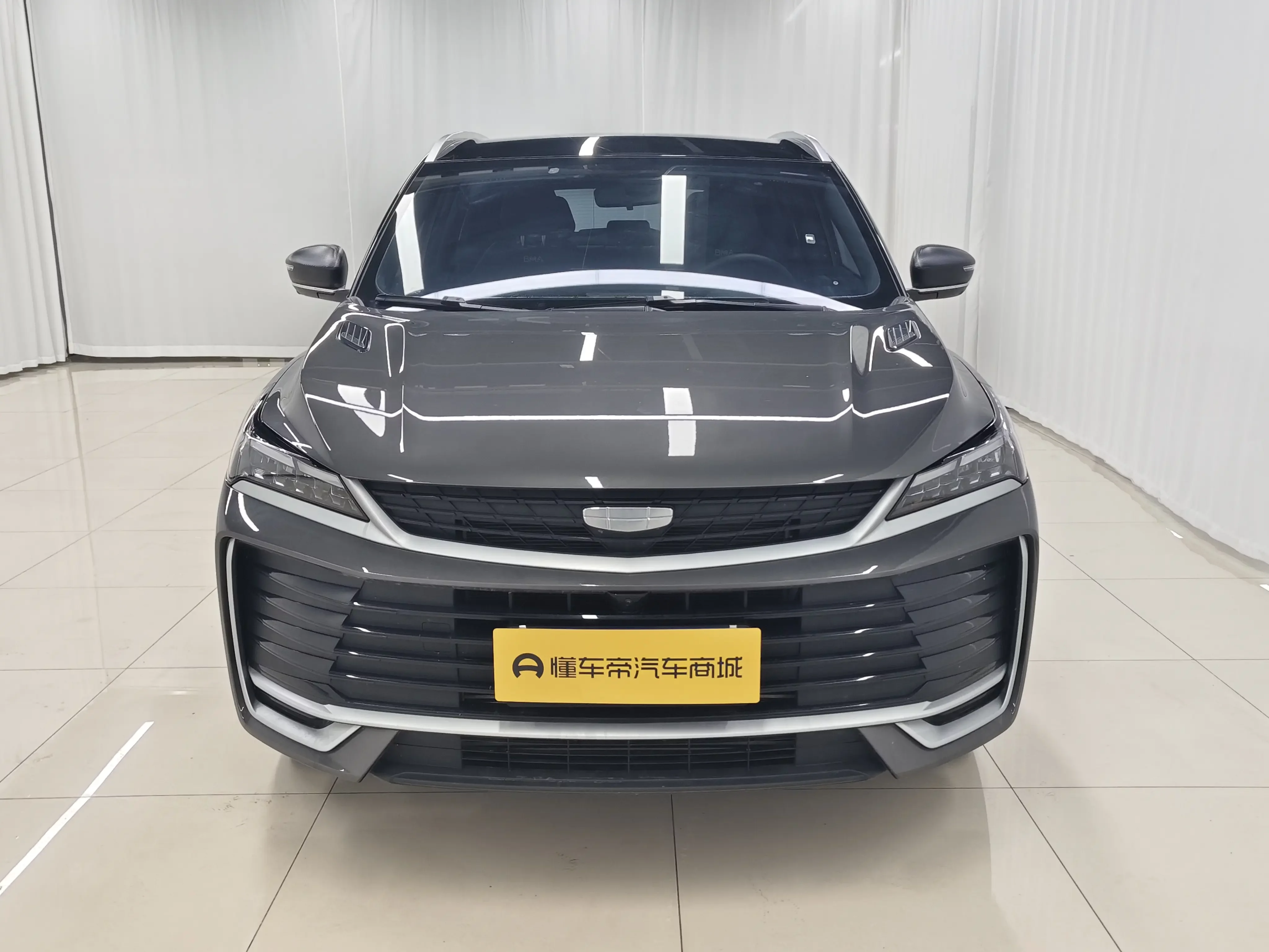 Geely Coolray SX11