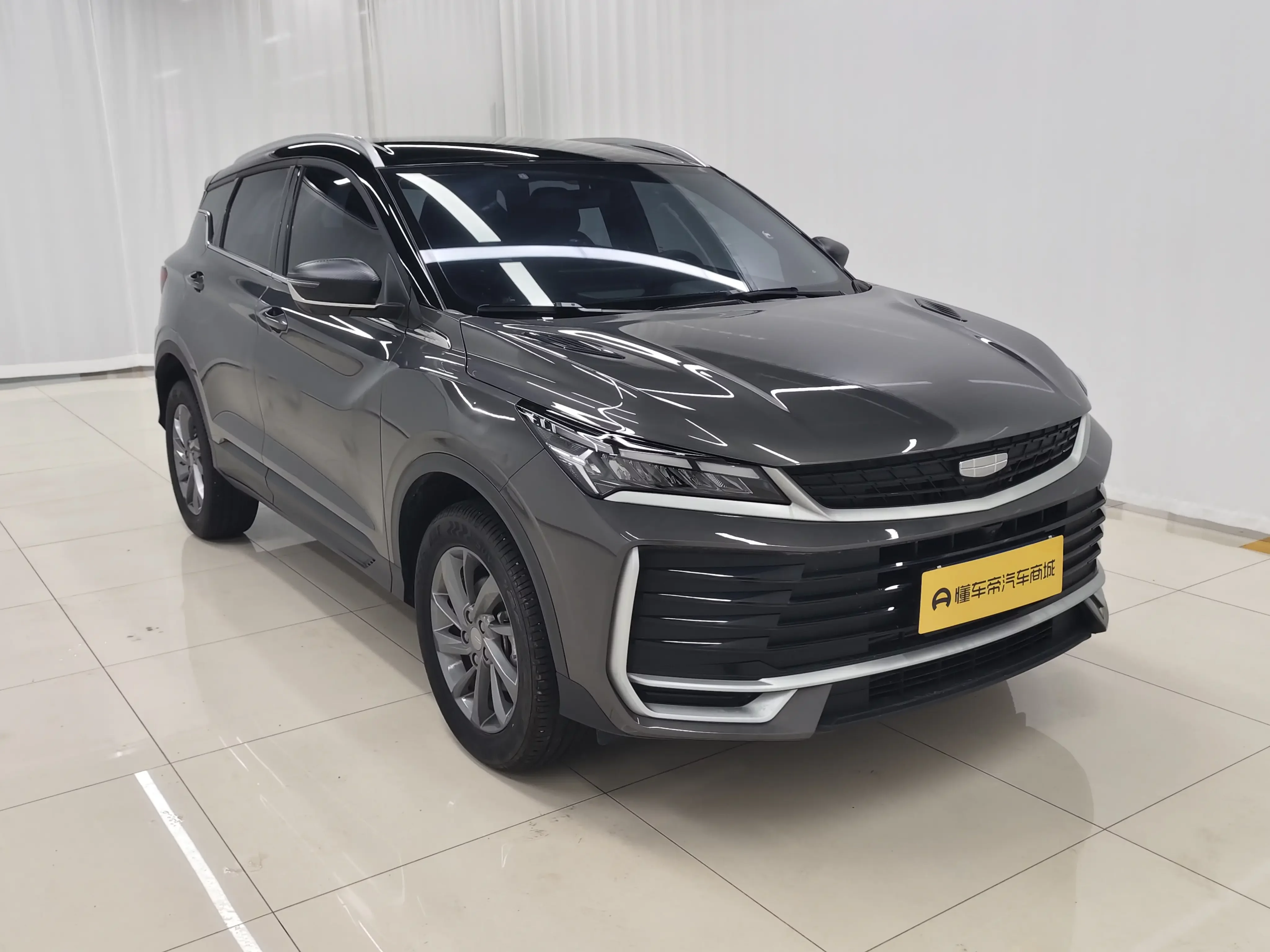 Geely Coolray SX11