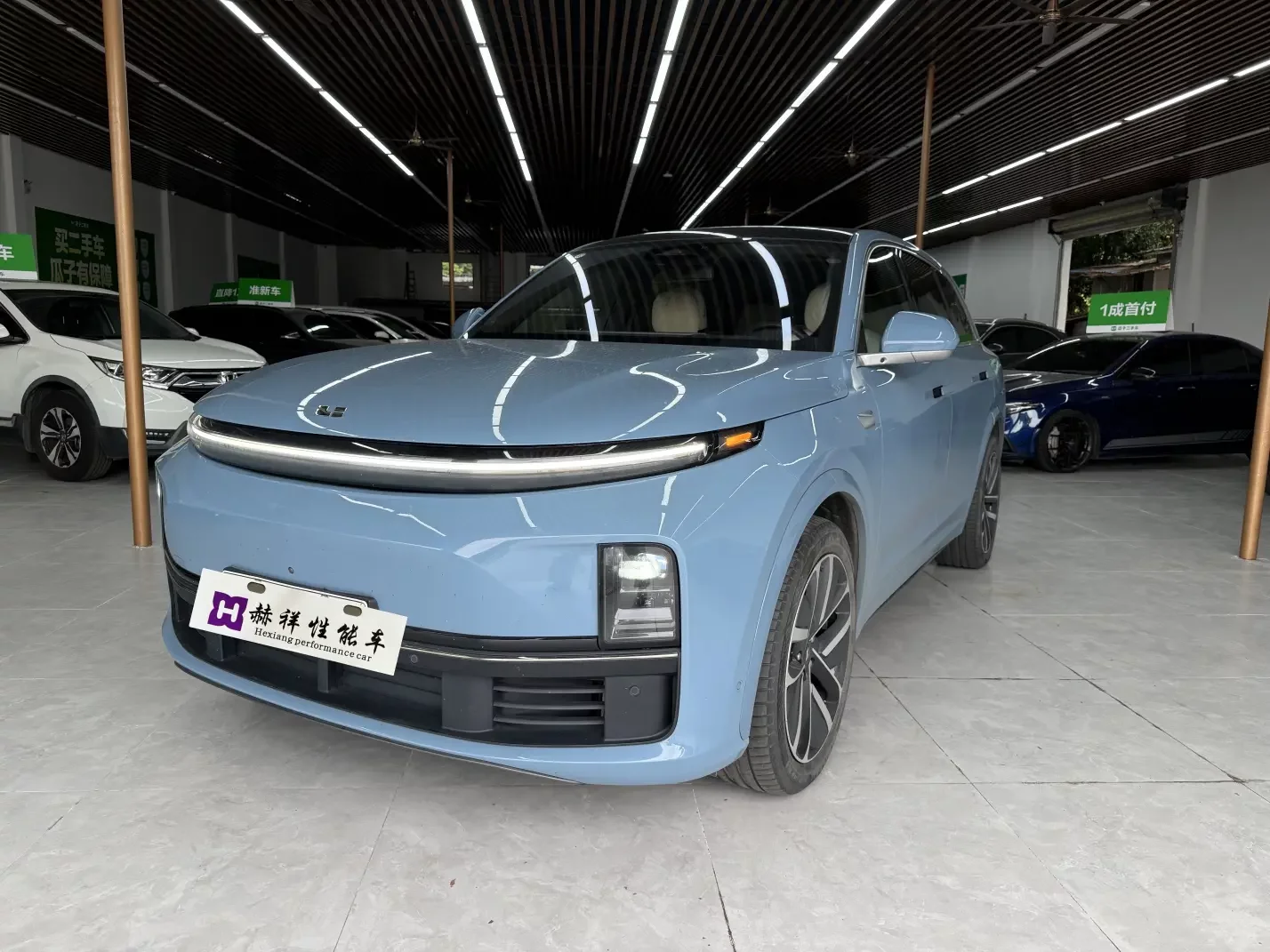 Lixiang L7