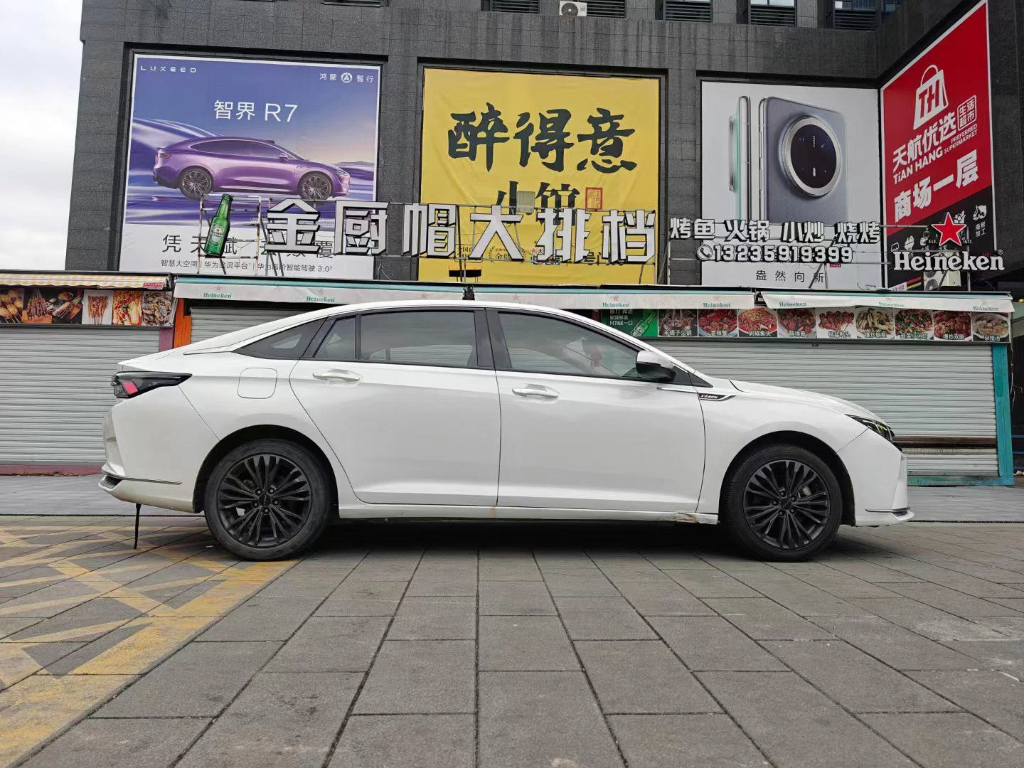 Dongfeng Yixuan MAX