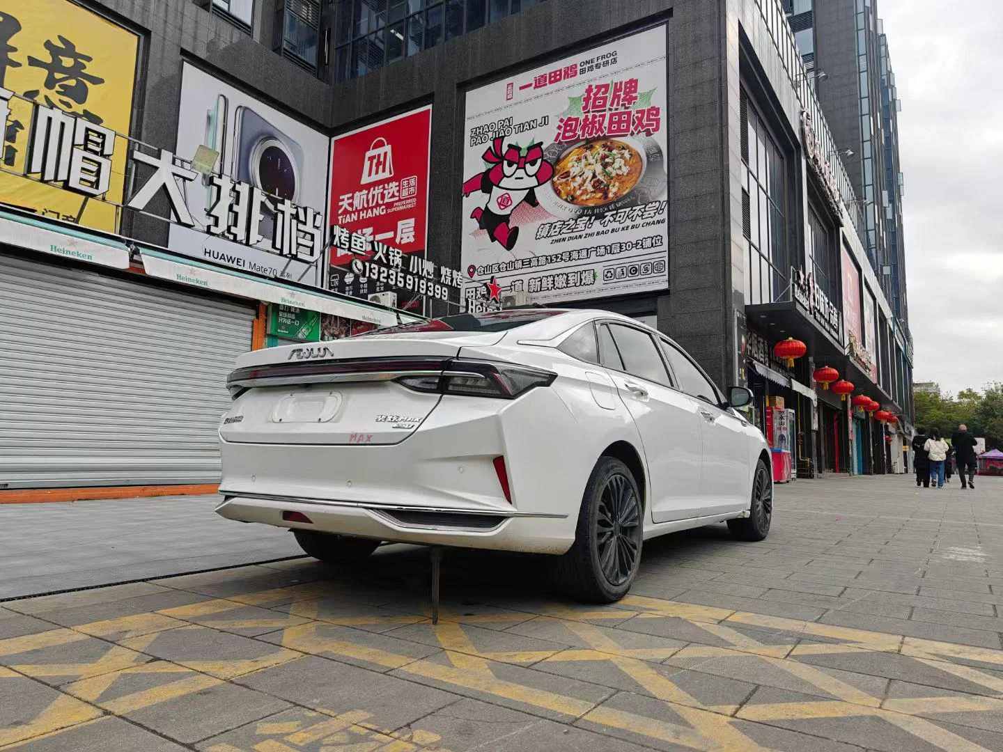 Dongfeng Yixuan MAX
