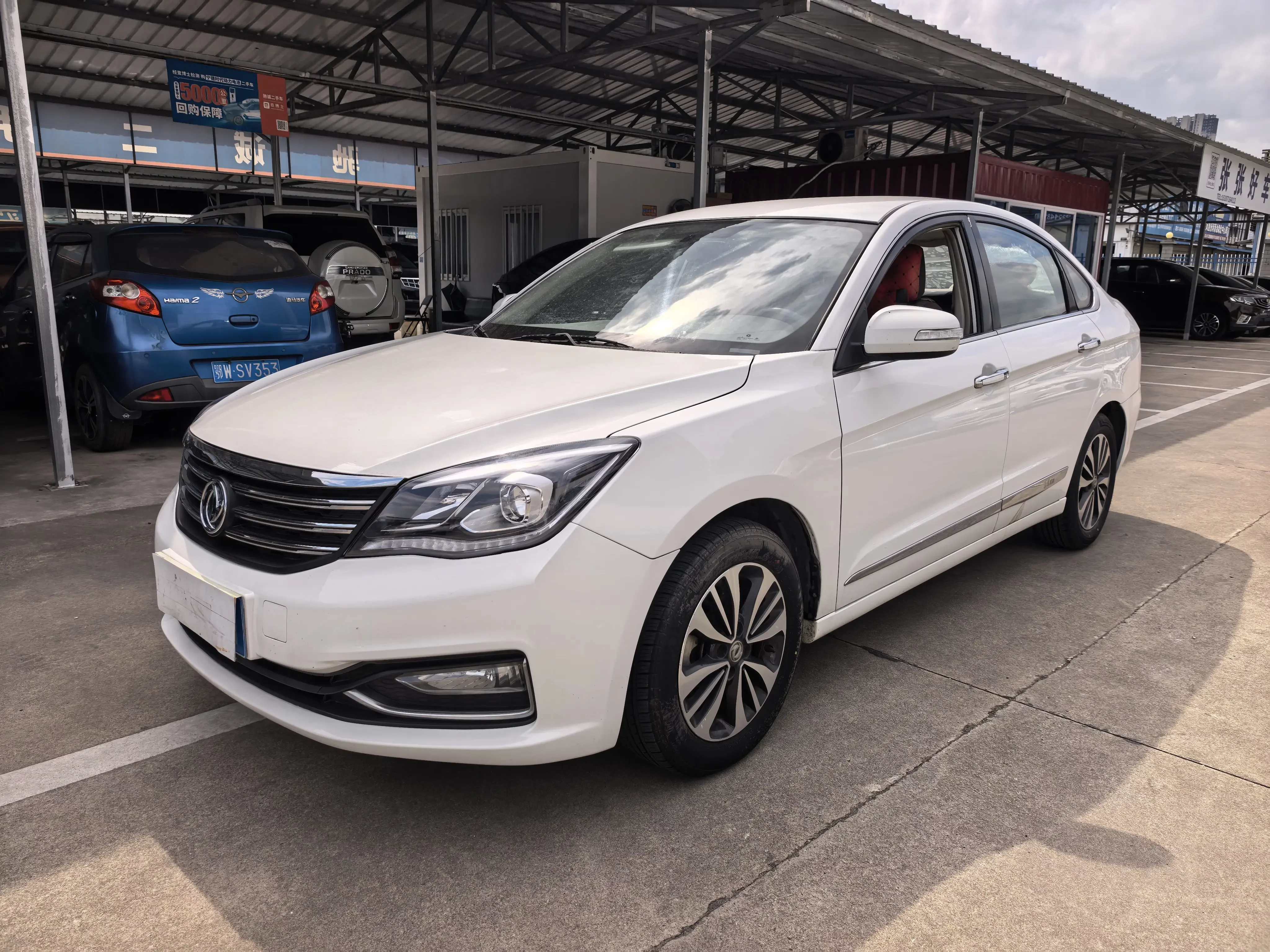 Dongfeng Fengshen A60