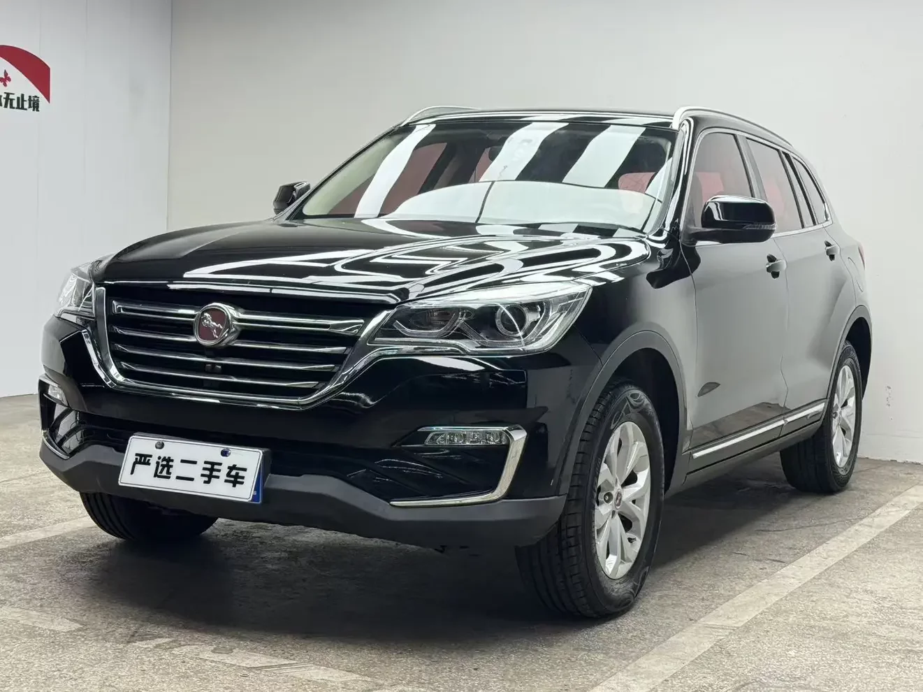 Hanteng X7