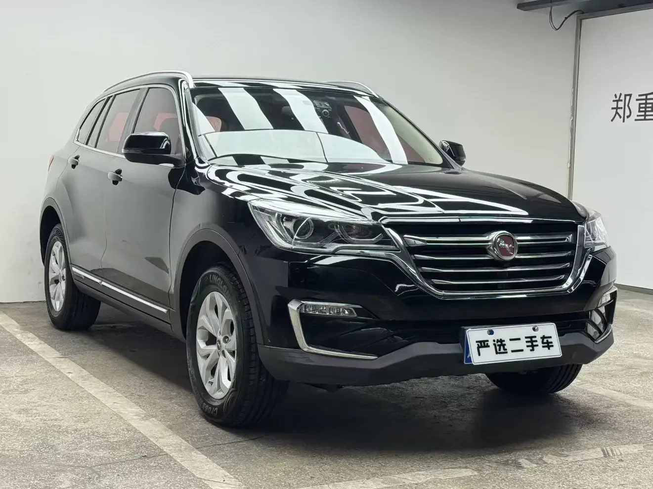 Hanteng X7