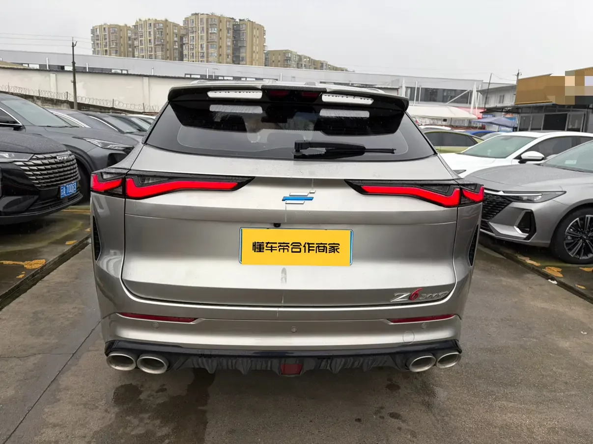 Oshan Changan Auchan Z6
