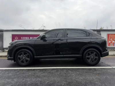 Honda XR-V
