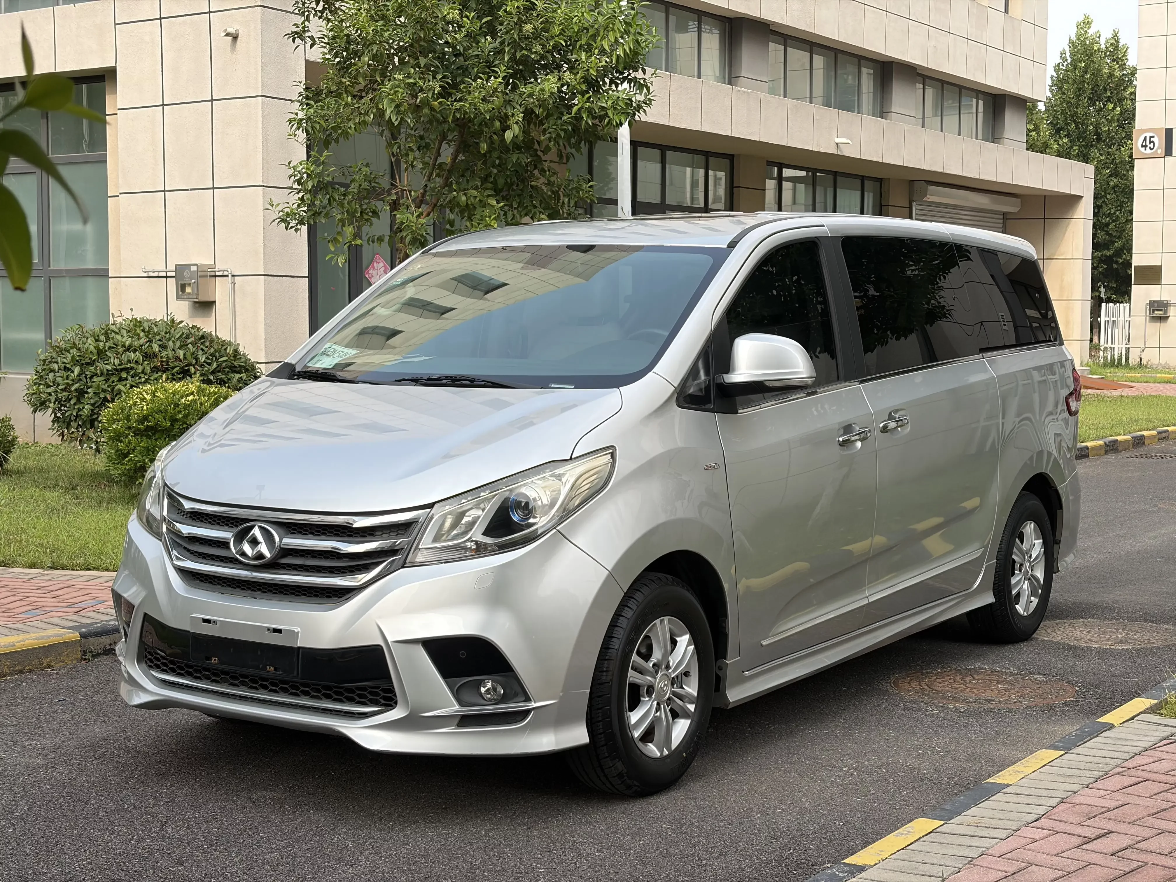 Datong Maxus G10