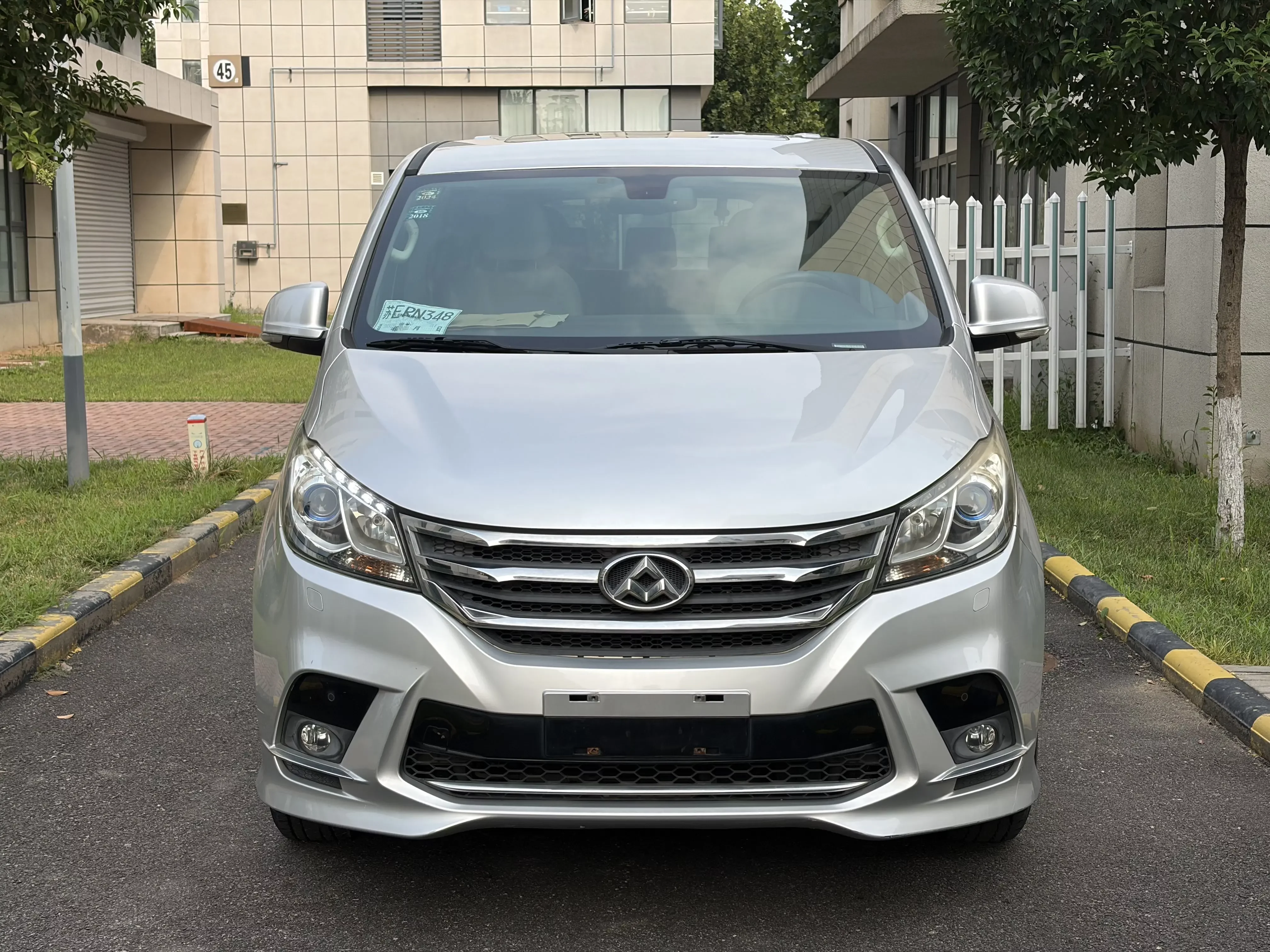 Datong Maxus G10