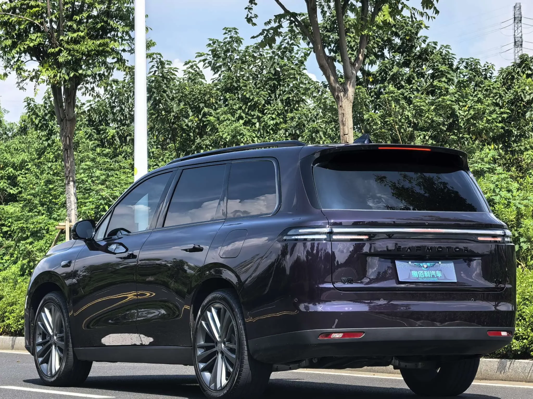 Leapmotor C16