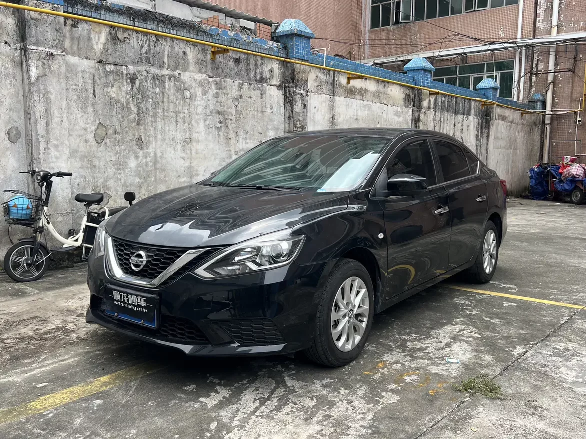 Nissan Sylphy