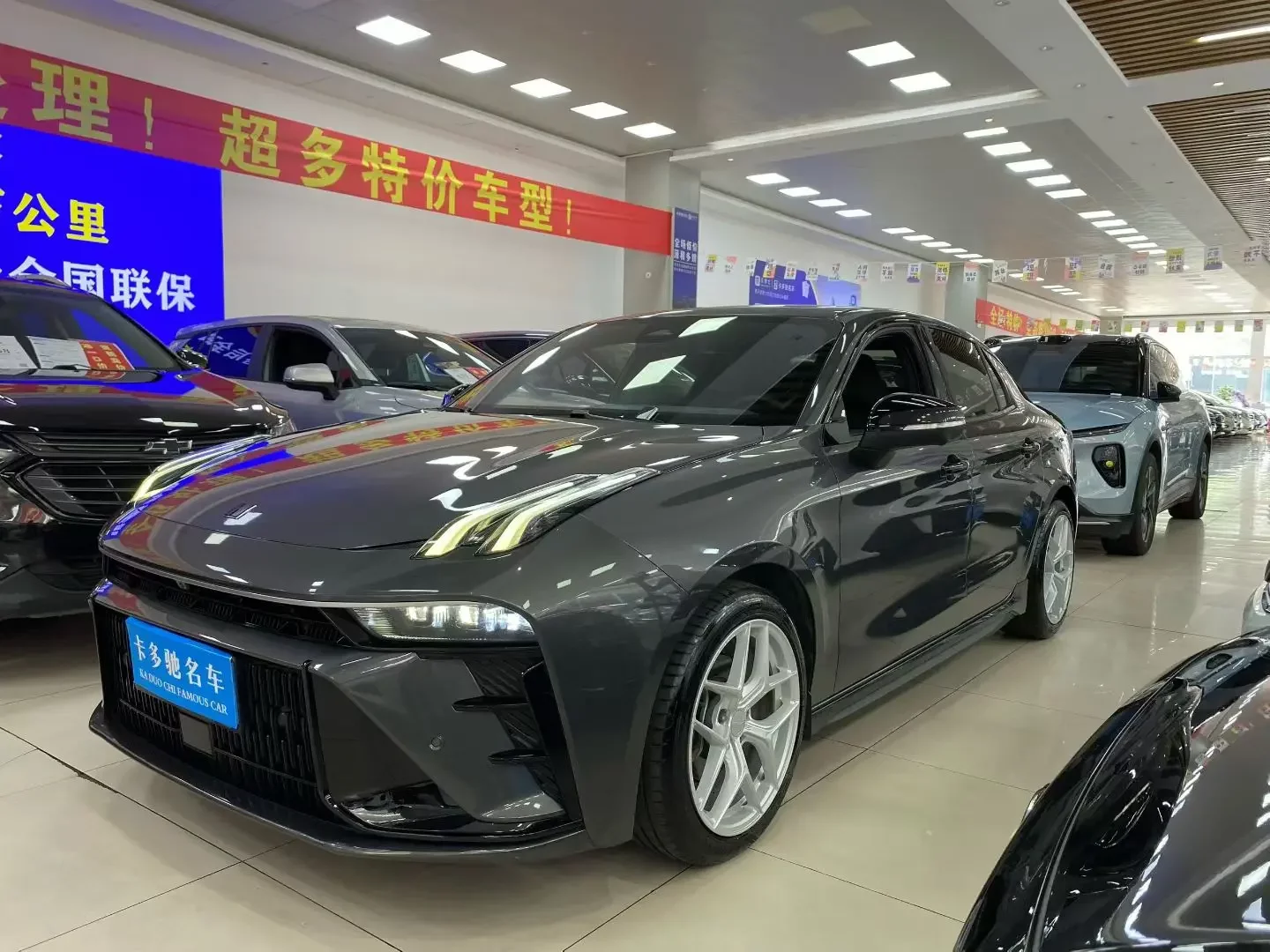 Lynk & Co 03