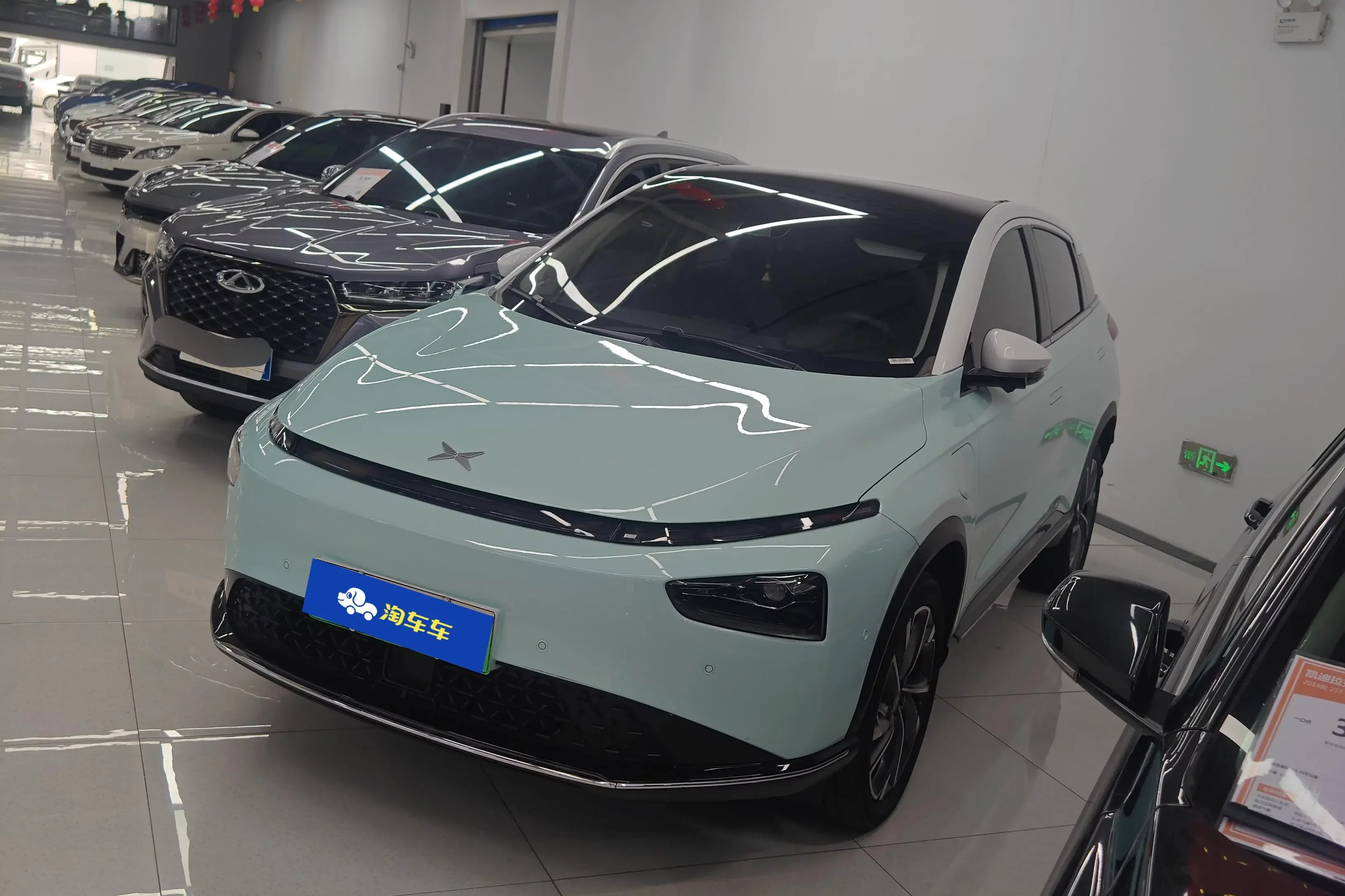 Xpeng G3